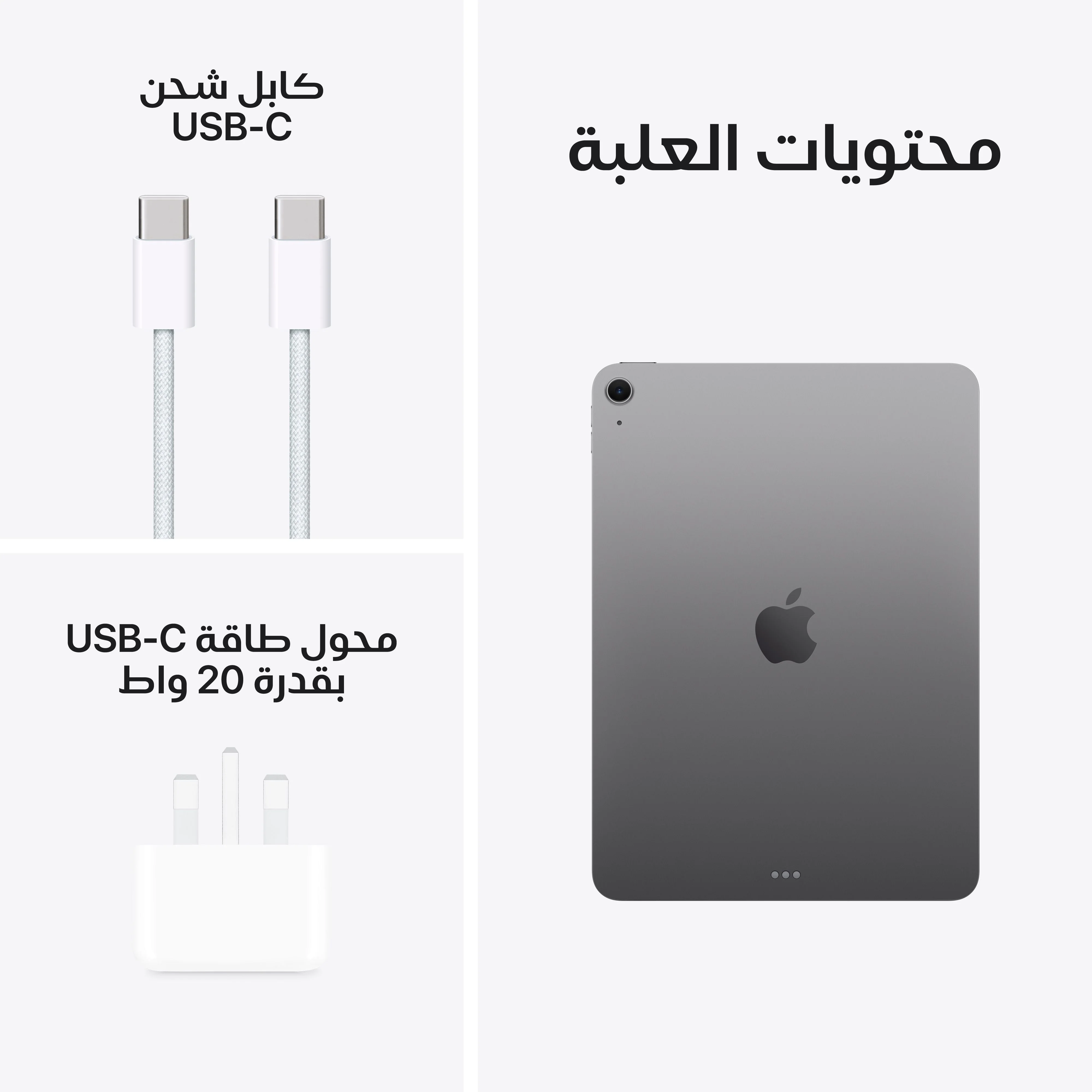 صورة المنتج 10