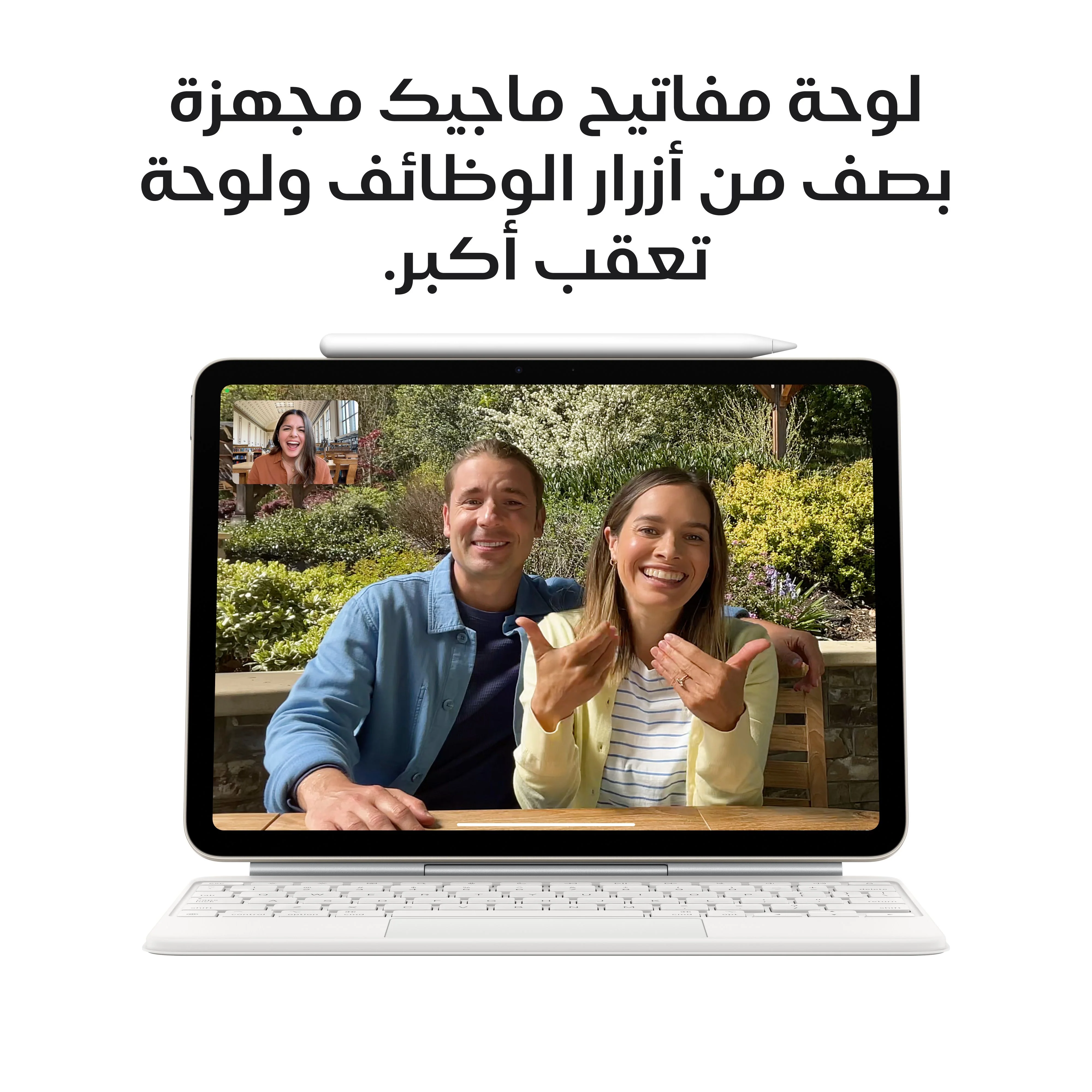 صورة المنتج 7