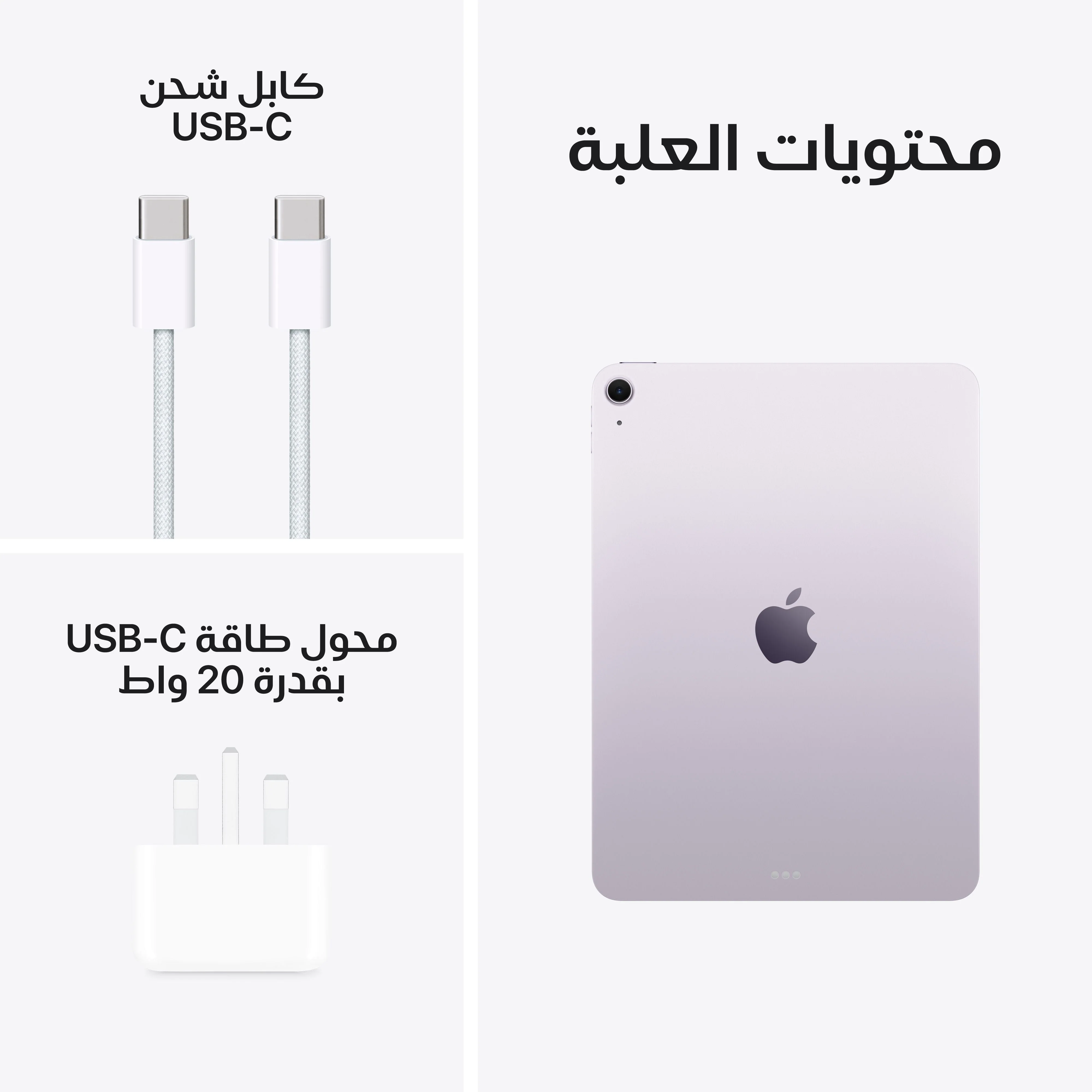 صورة المنتج 10