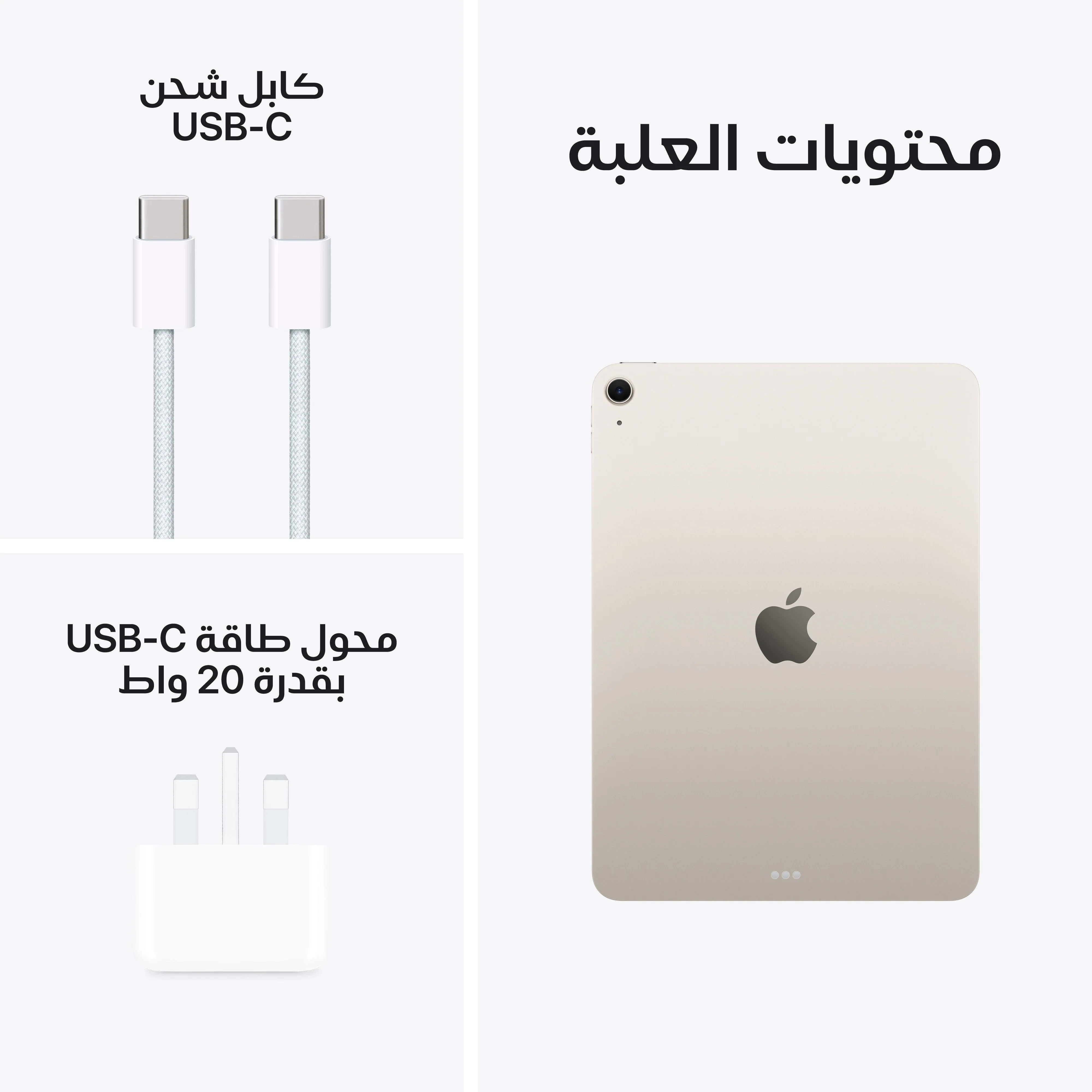 صورة المنتج 10