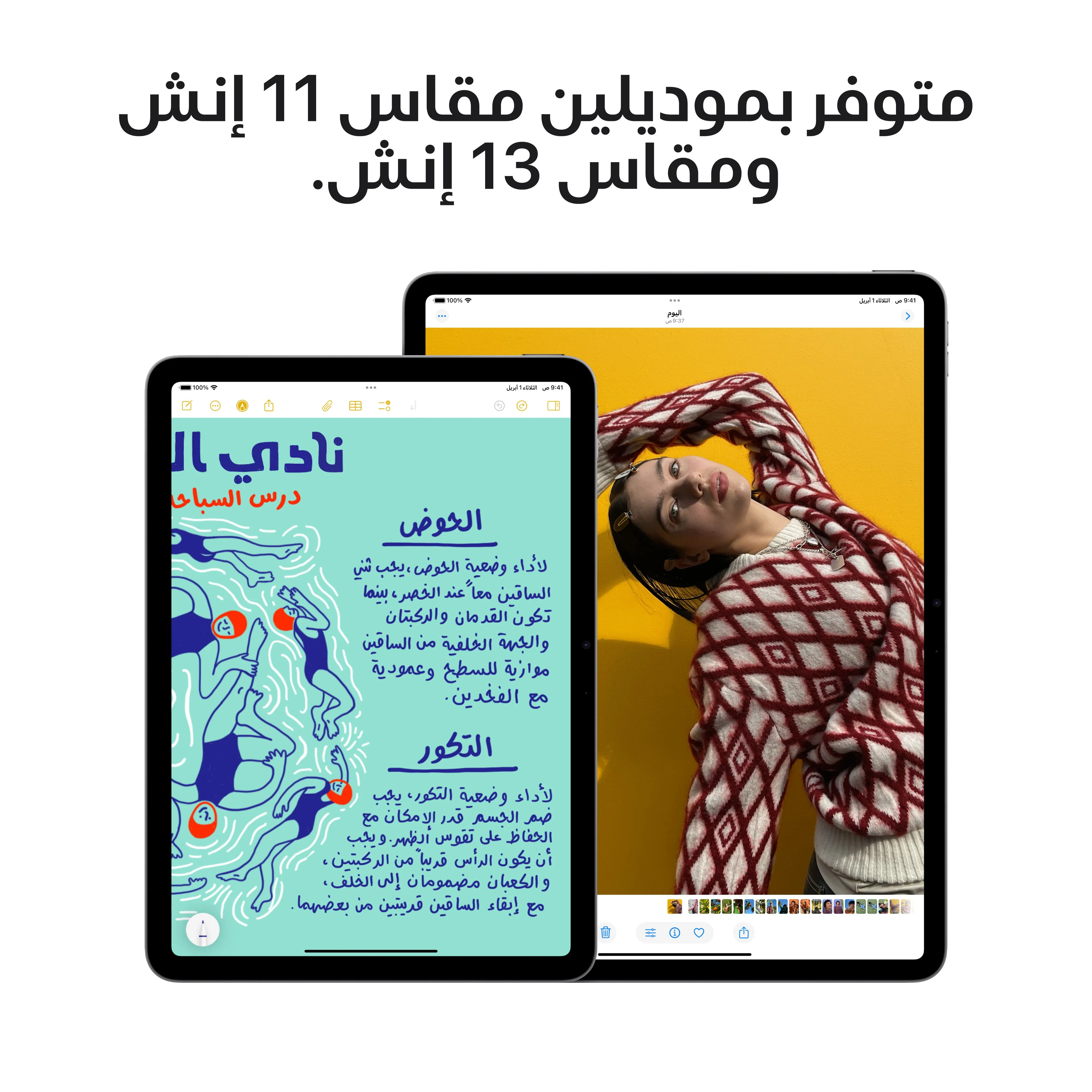 صورة المنتج 4