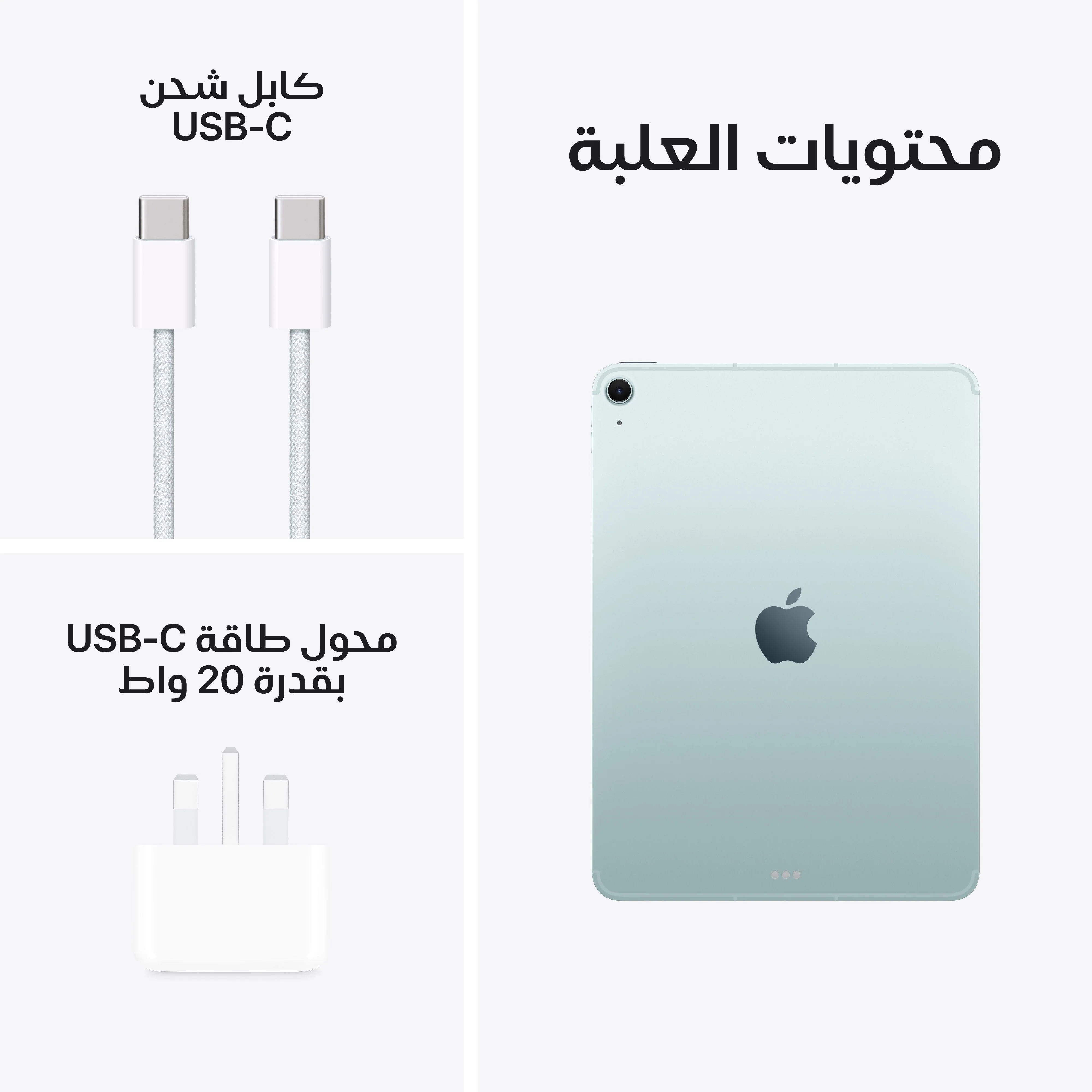 صورة المنتج 10