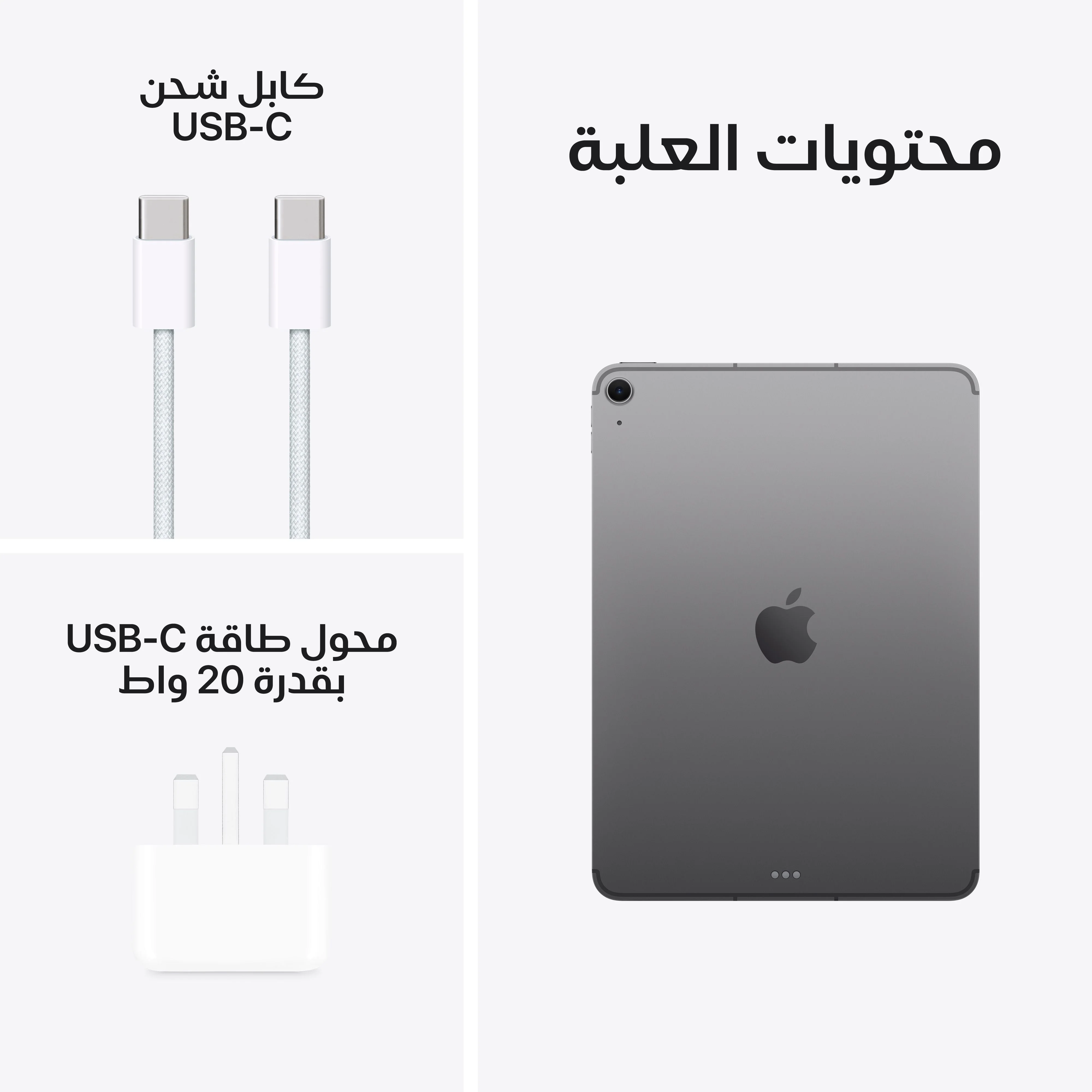 صورة المنتج 10