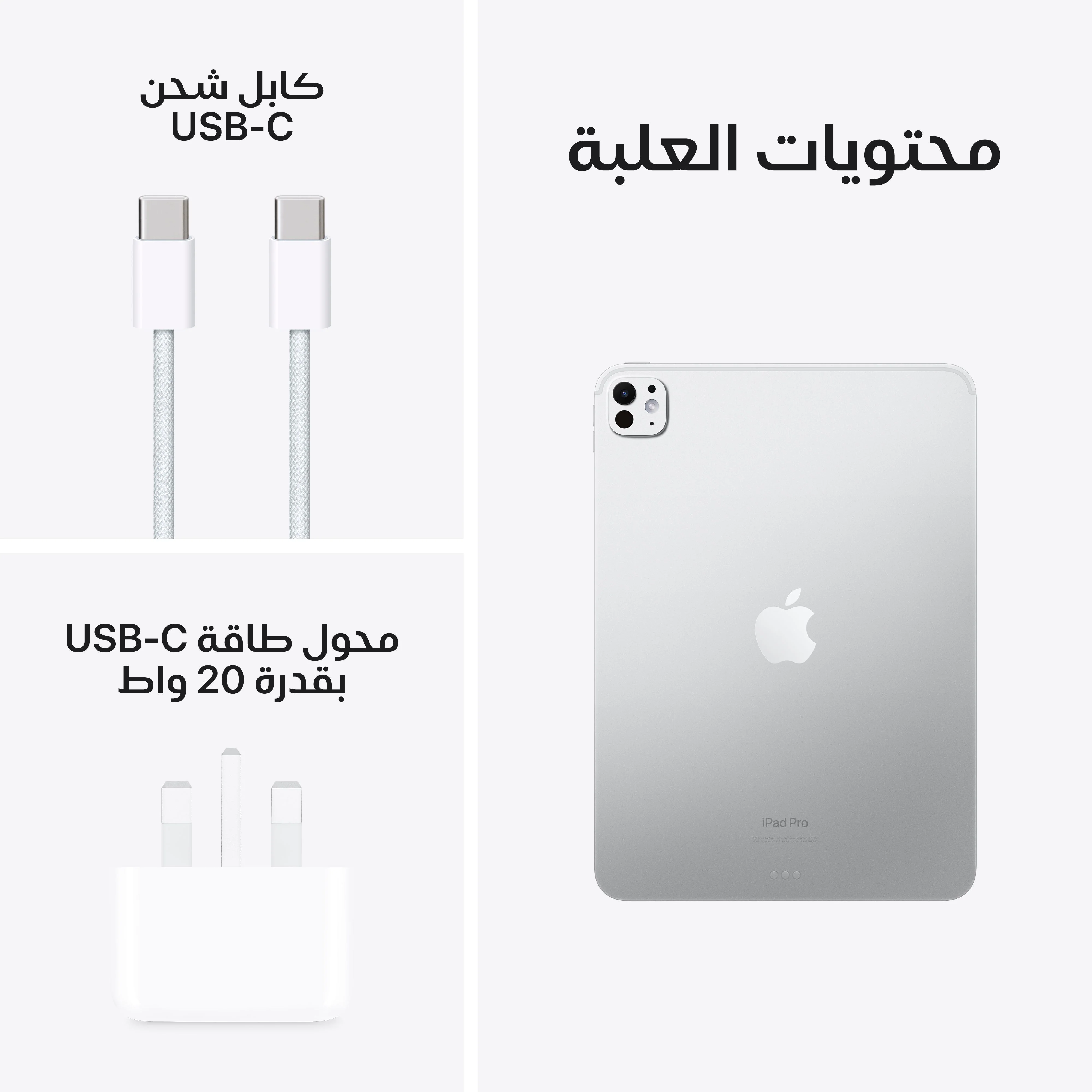 صورة المنتج 10