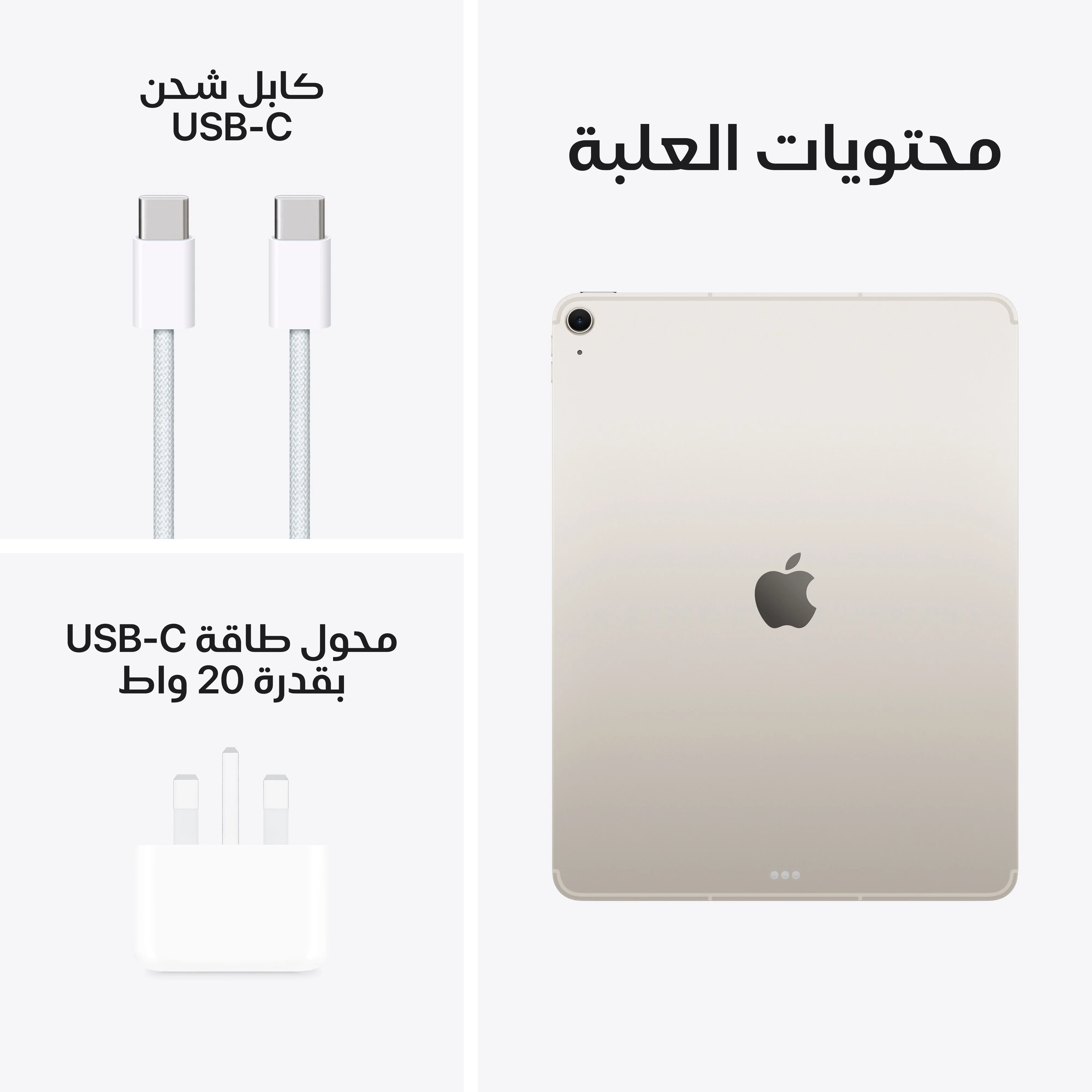 صورة المنتج 10
