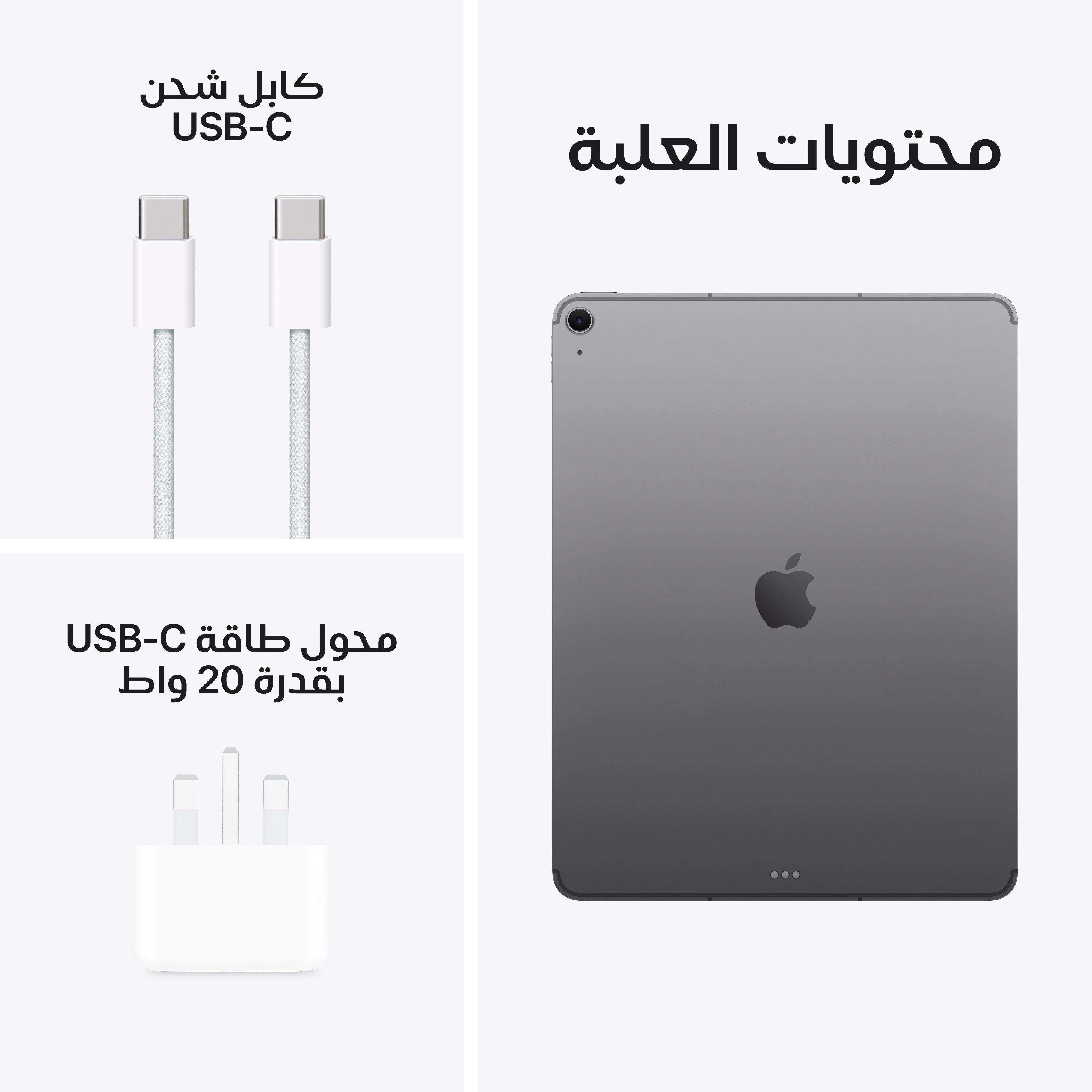 صورة المنتج 10