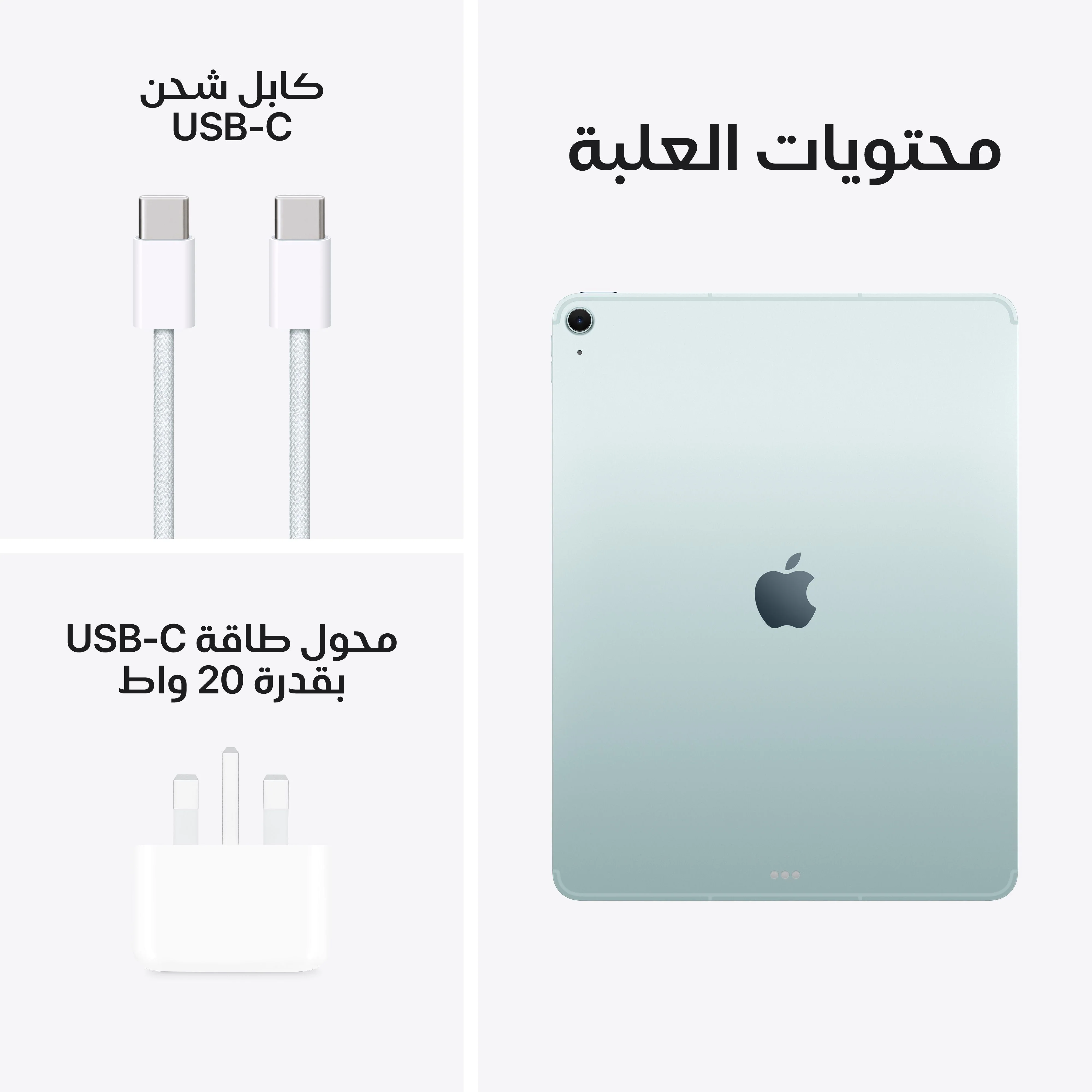 صورة المنتج 10