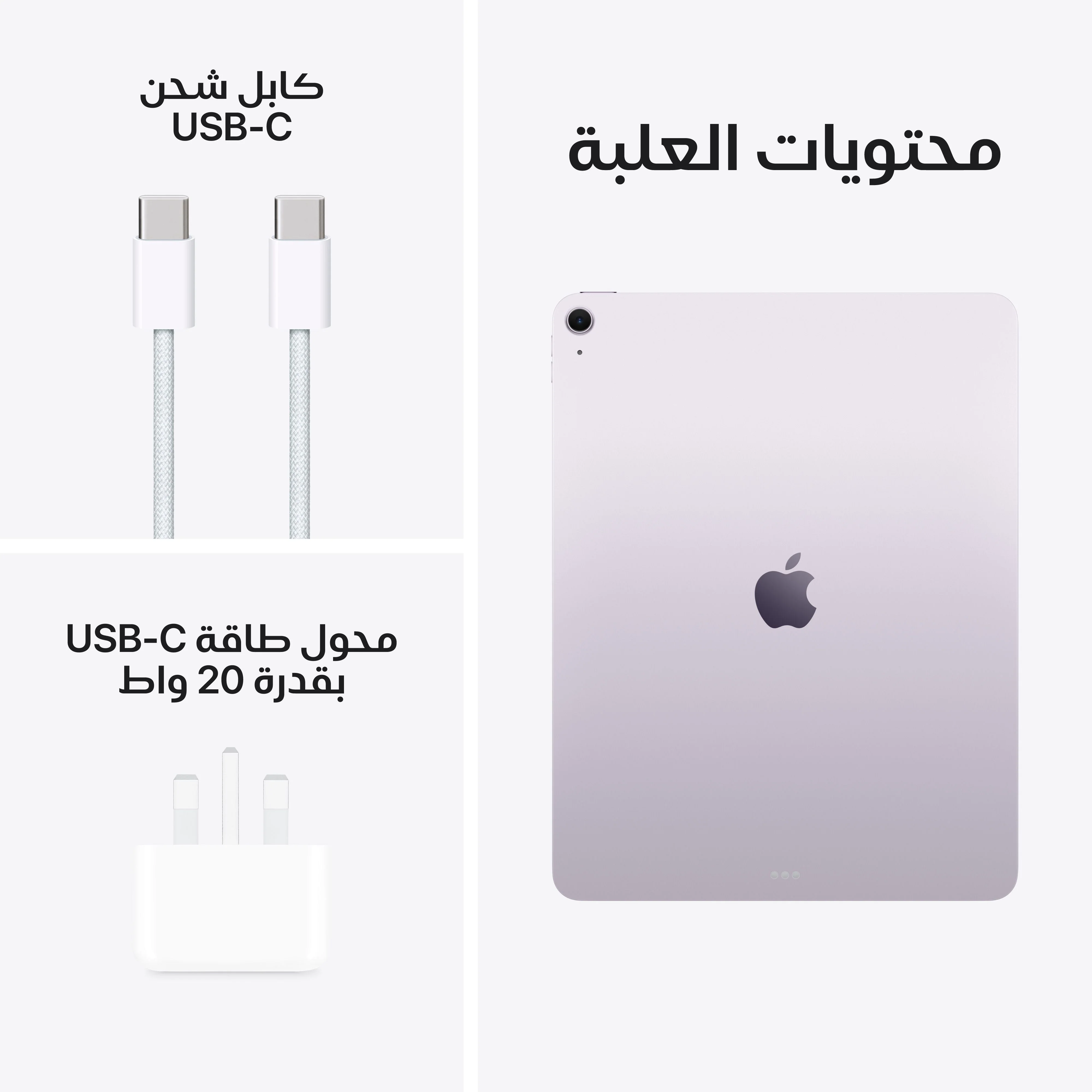 صورة المنتج 10