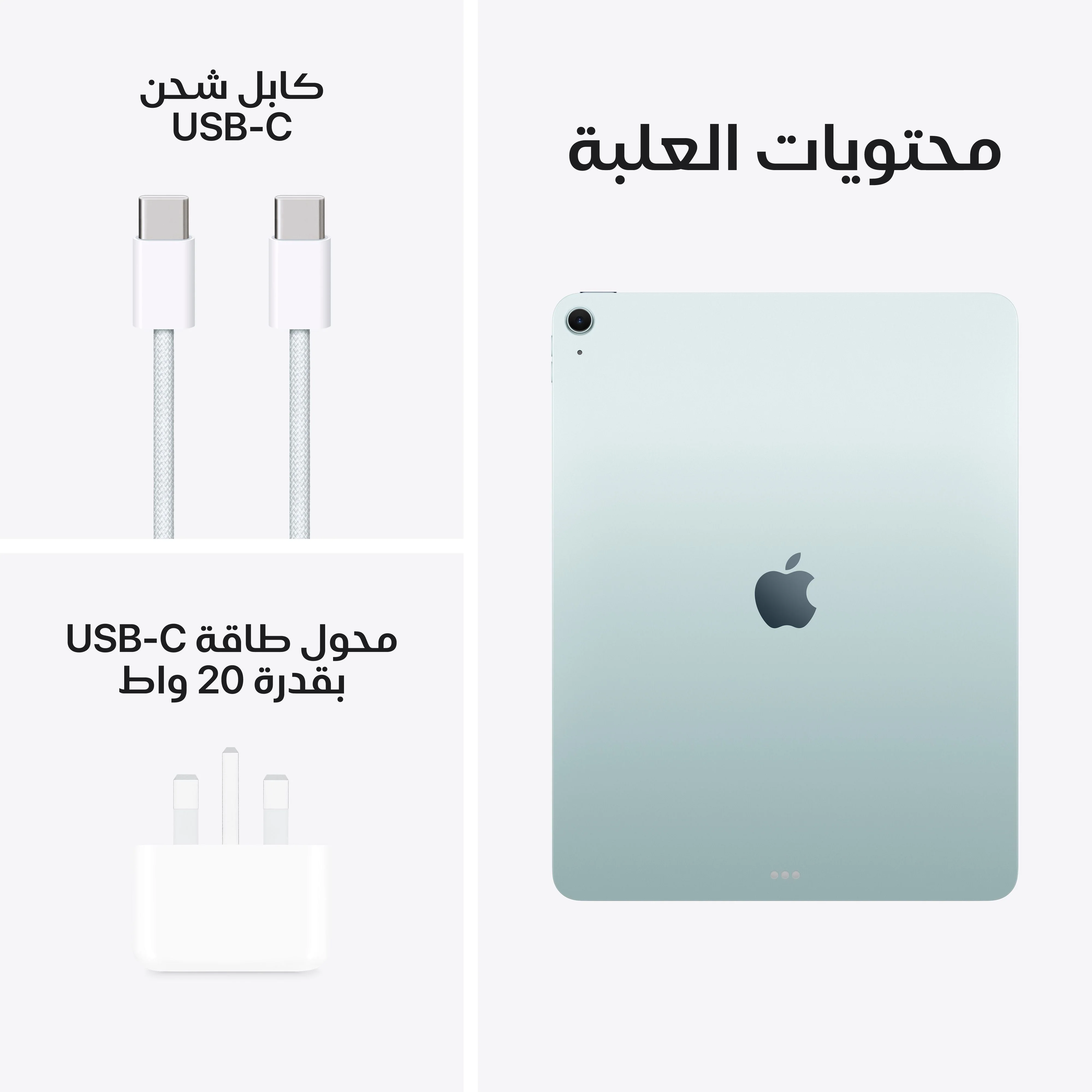 صورة المنتج 10