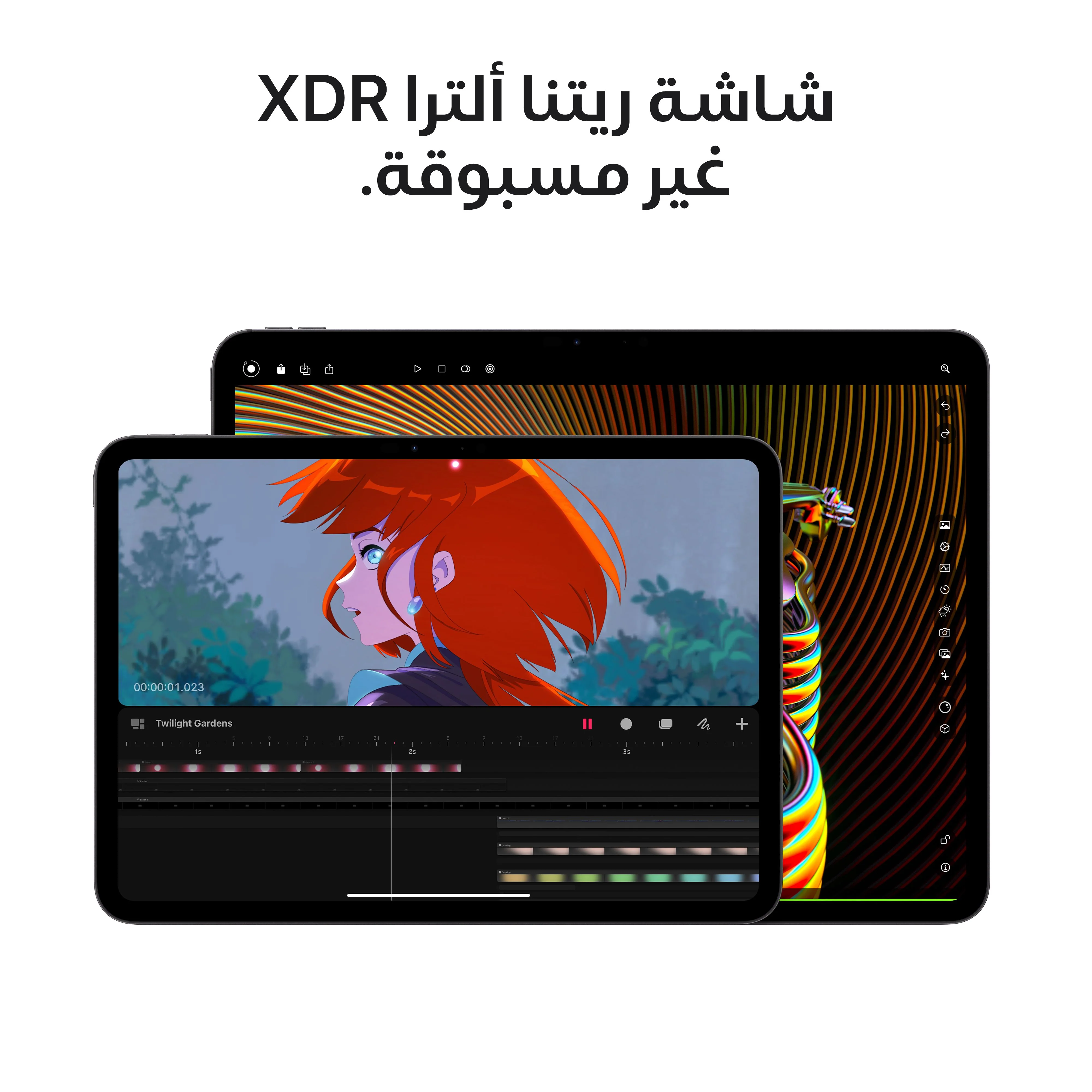 صورة المنتج 5