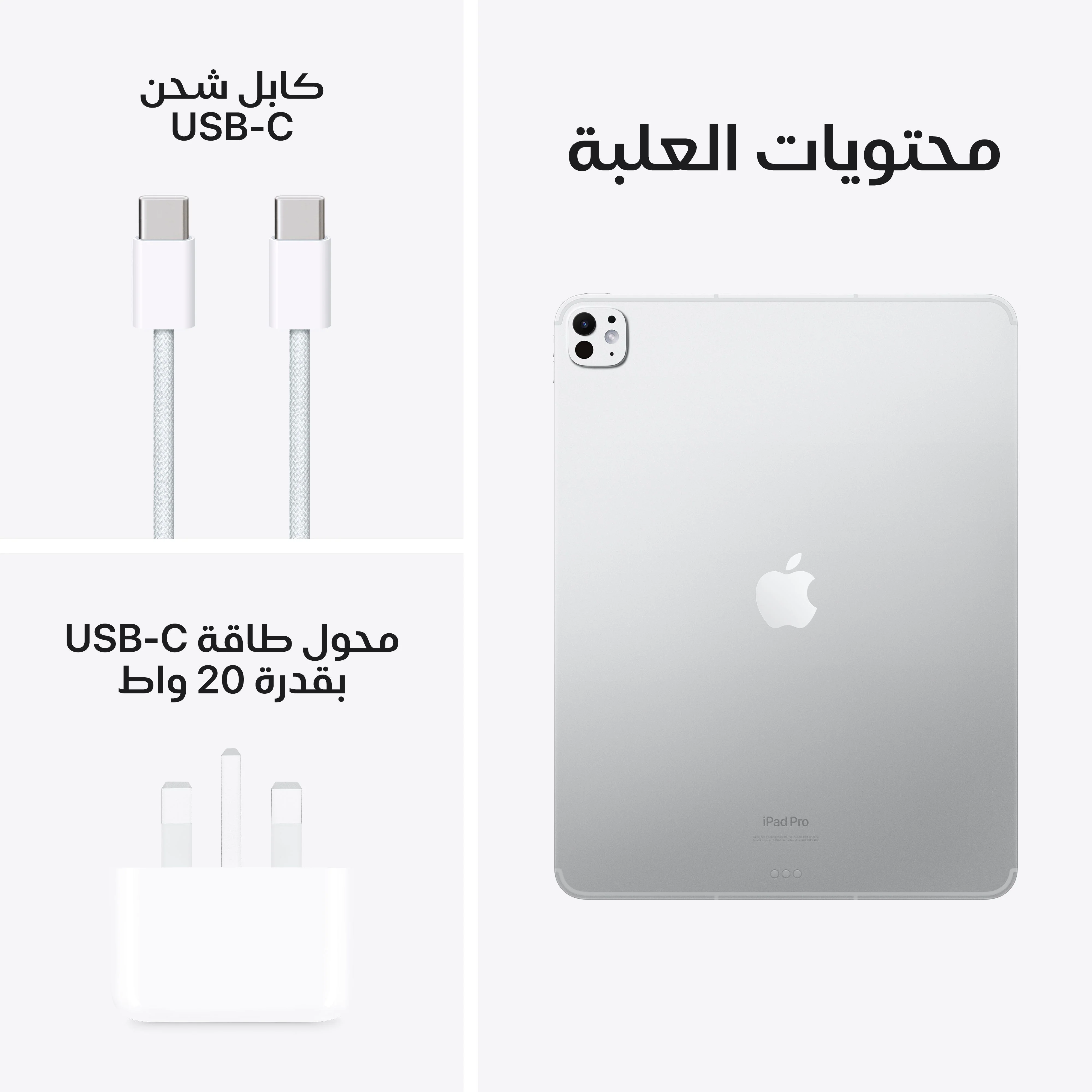 صورة المنتج 10