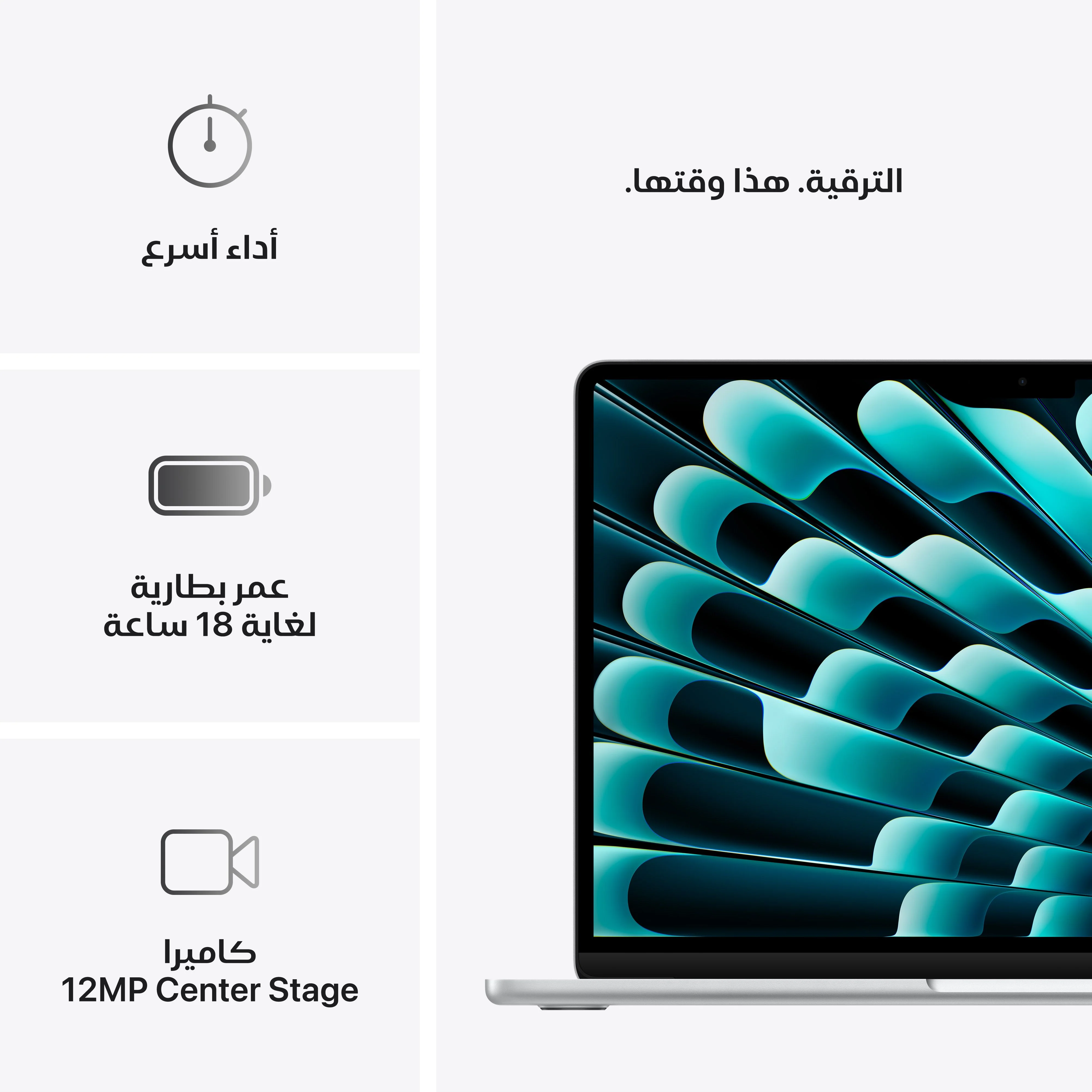 صورة المنتج 10