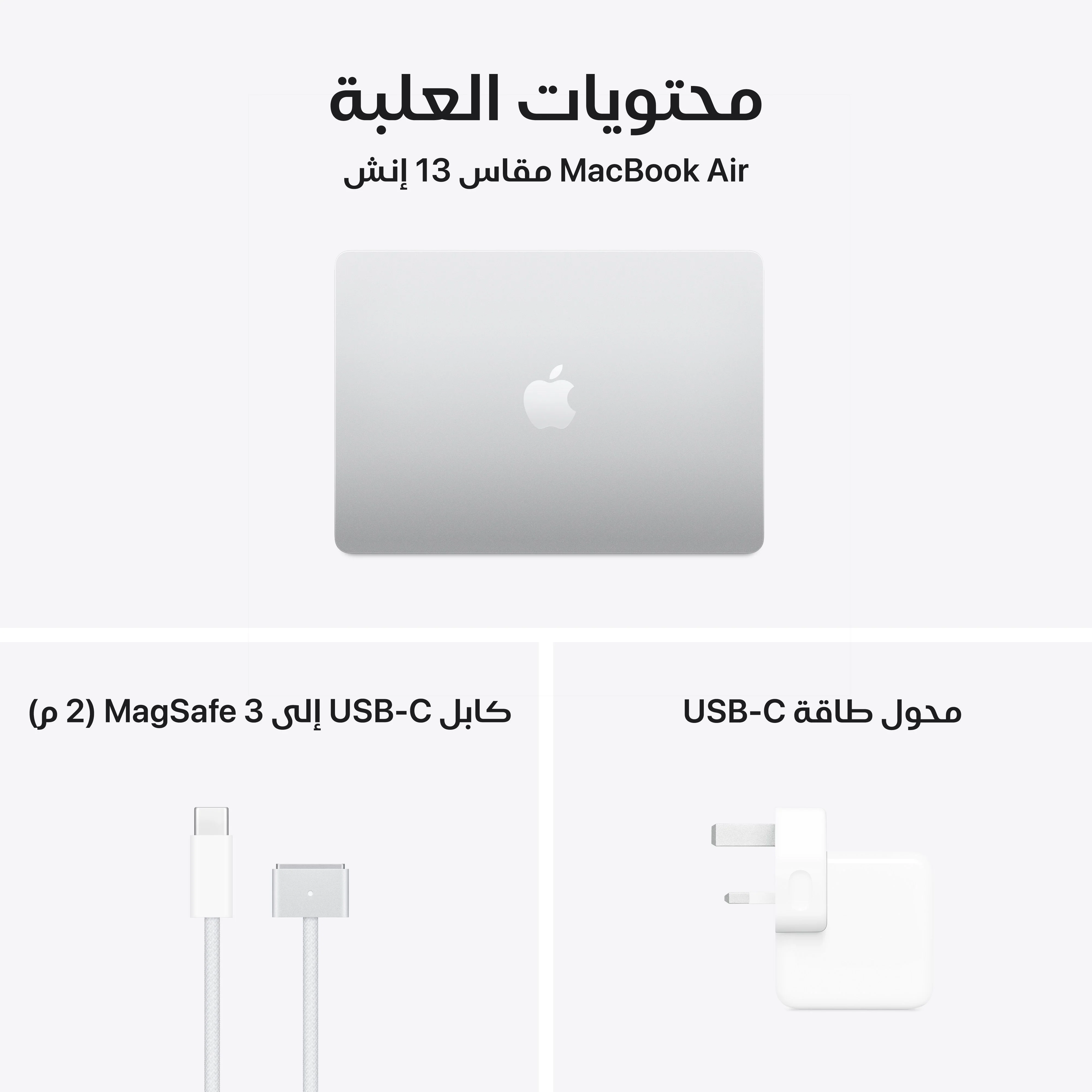 صورة المنتج 11