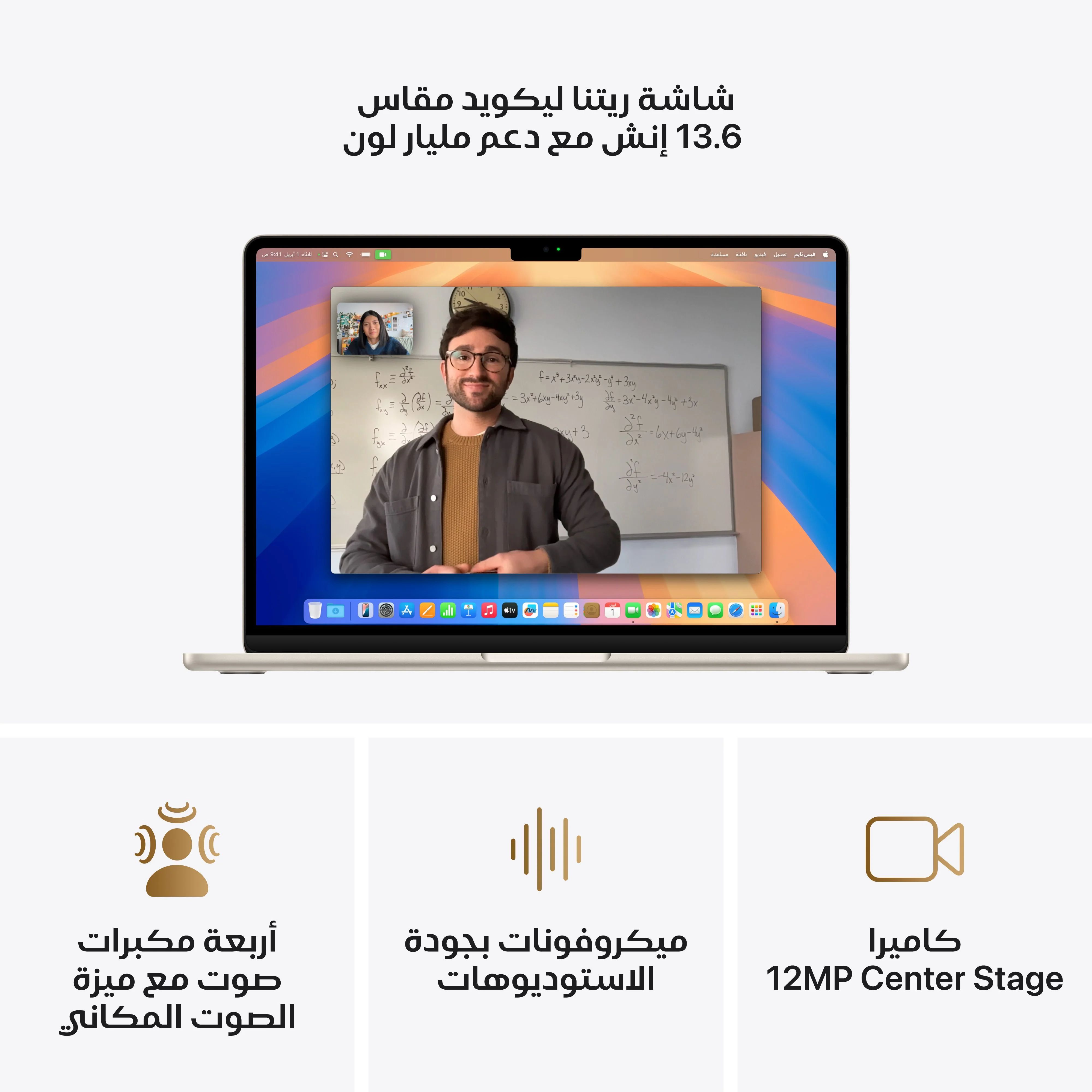 صورة المنتج 5