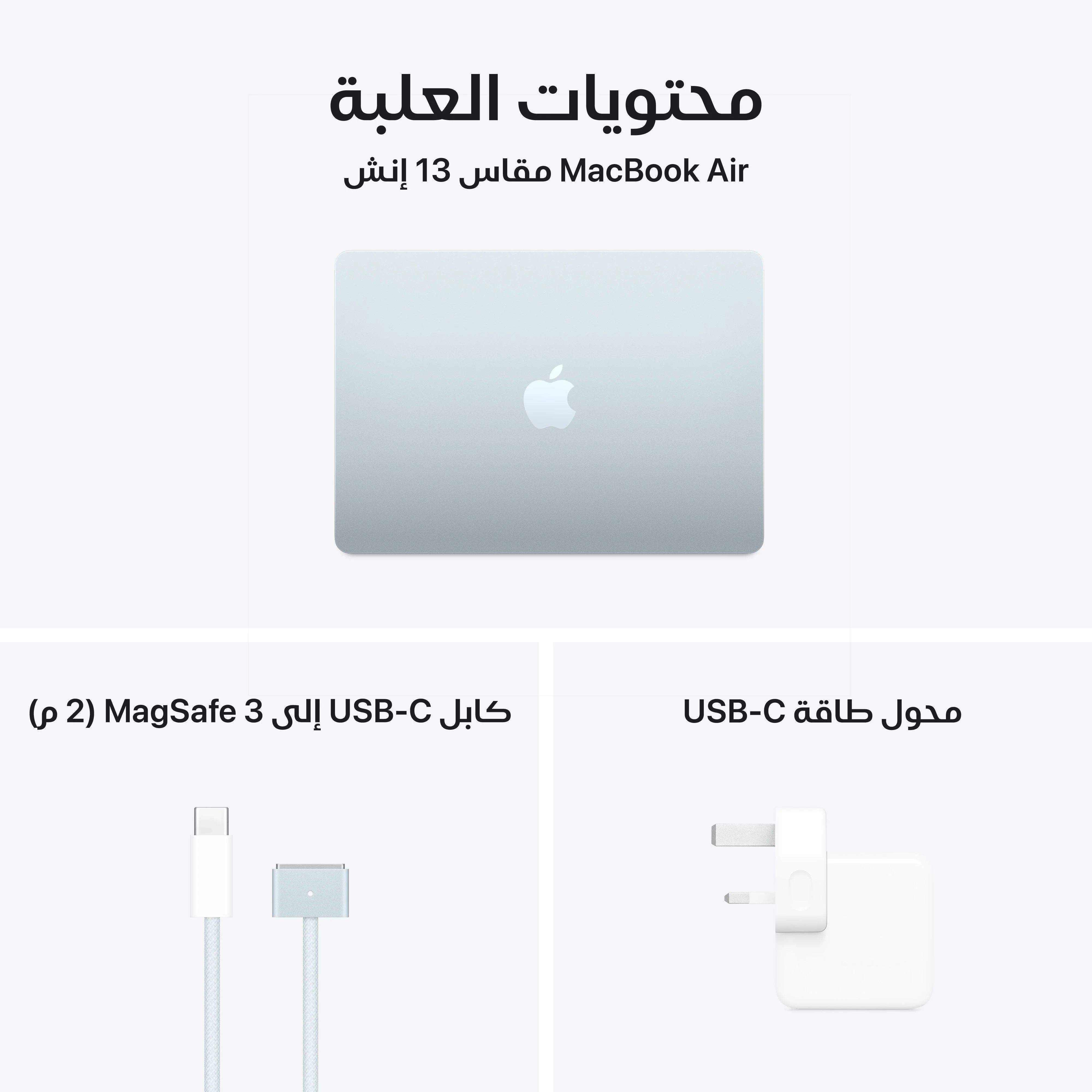 صورة المنتج 11