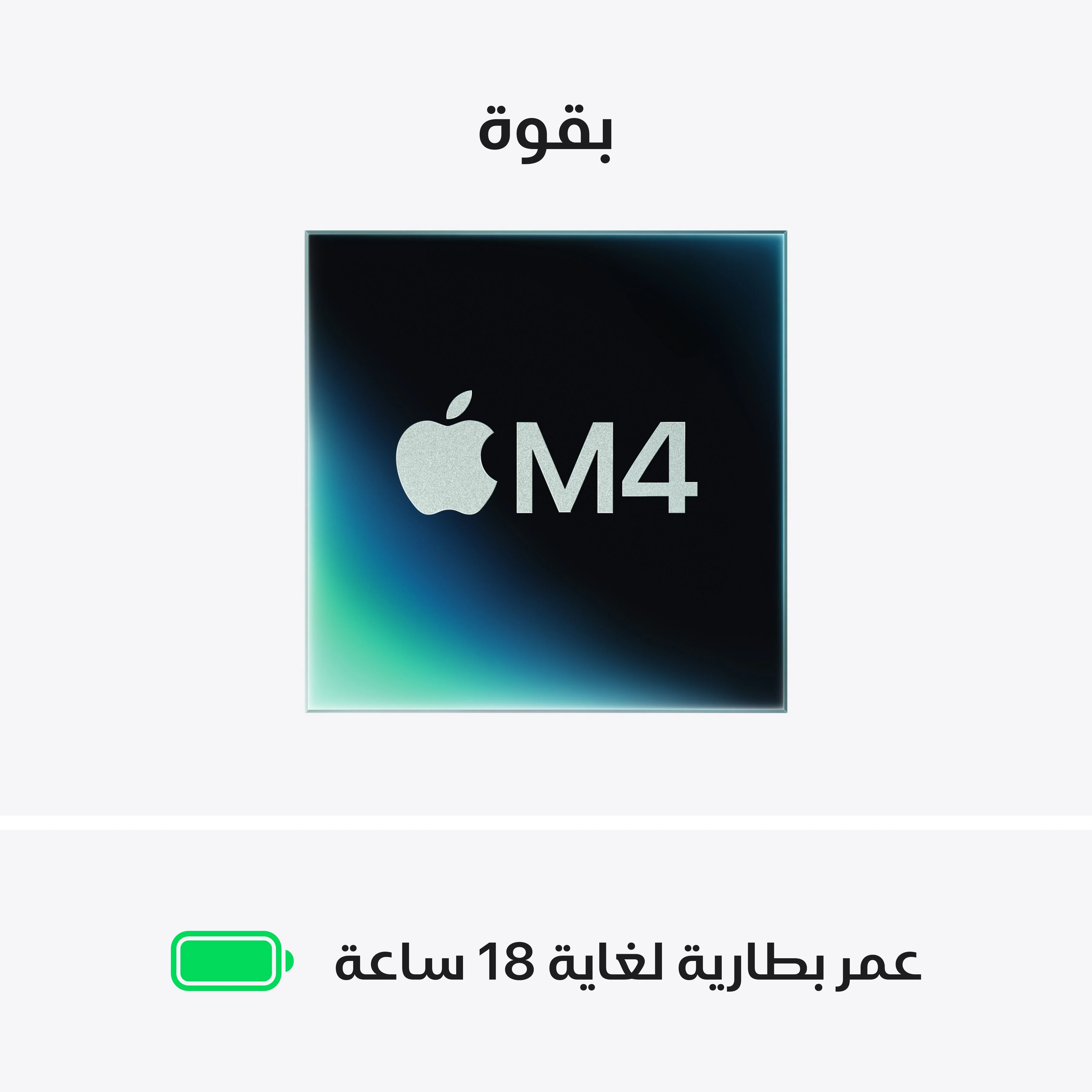 صورة المنتج 4