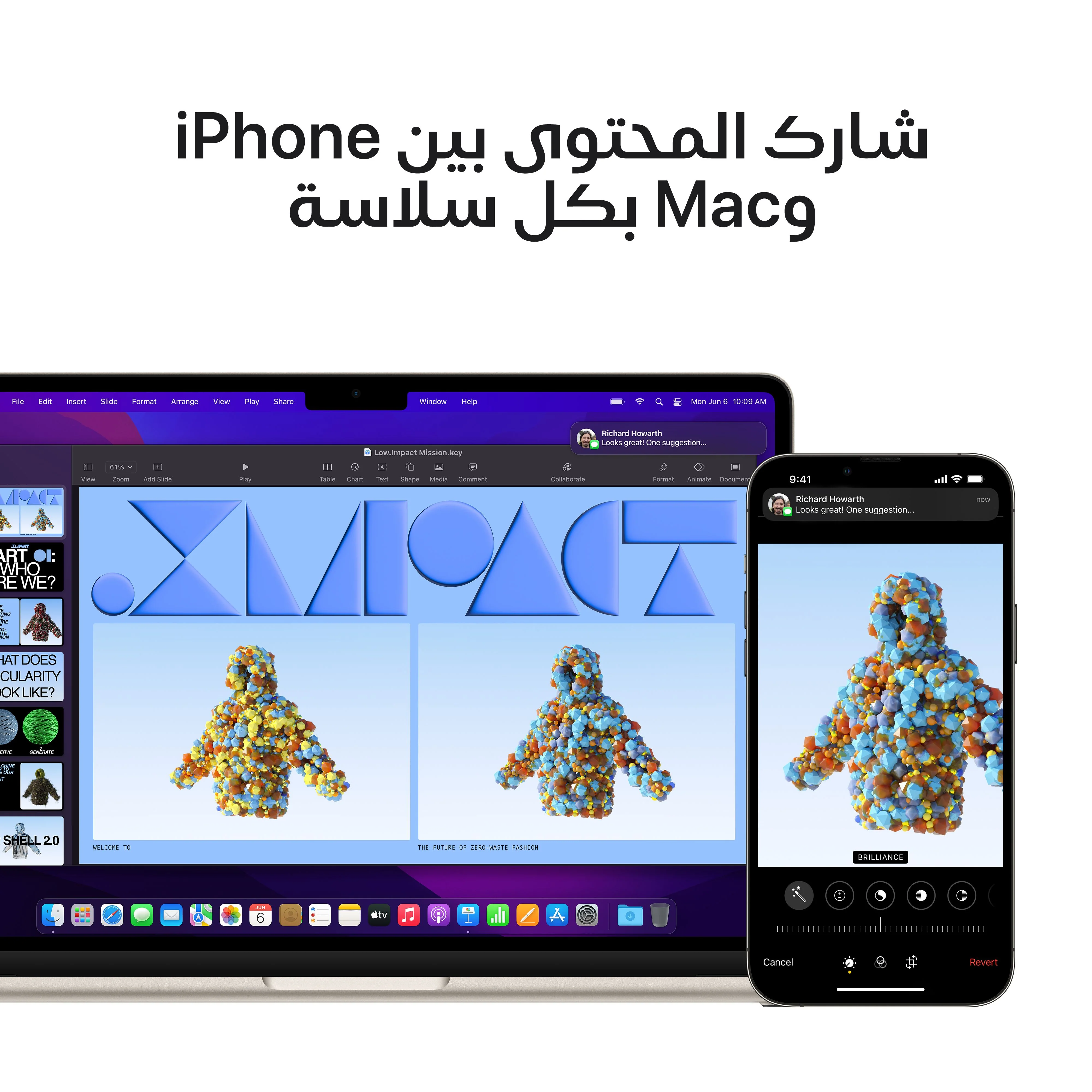 صورة المنتج 9