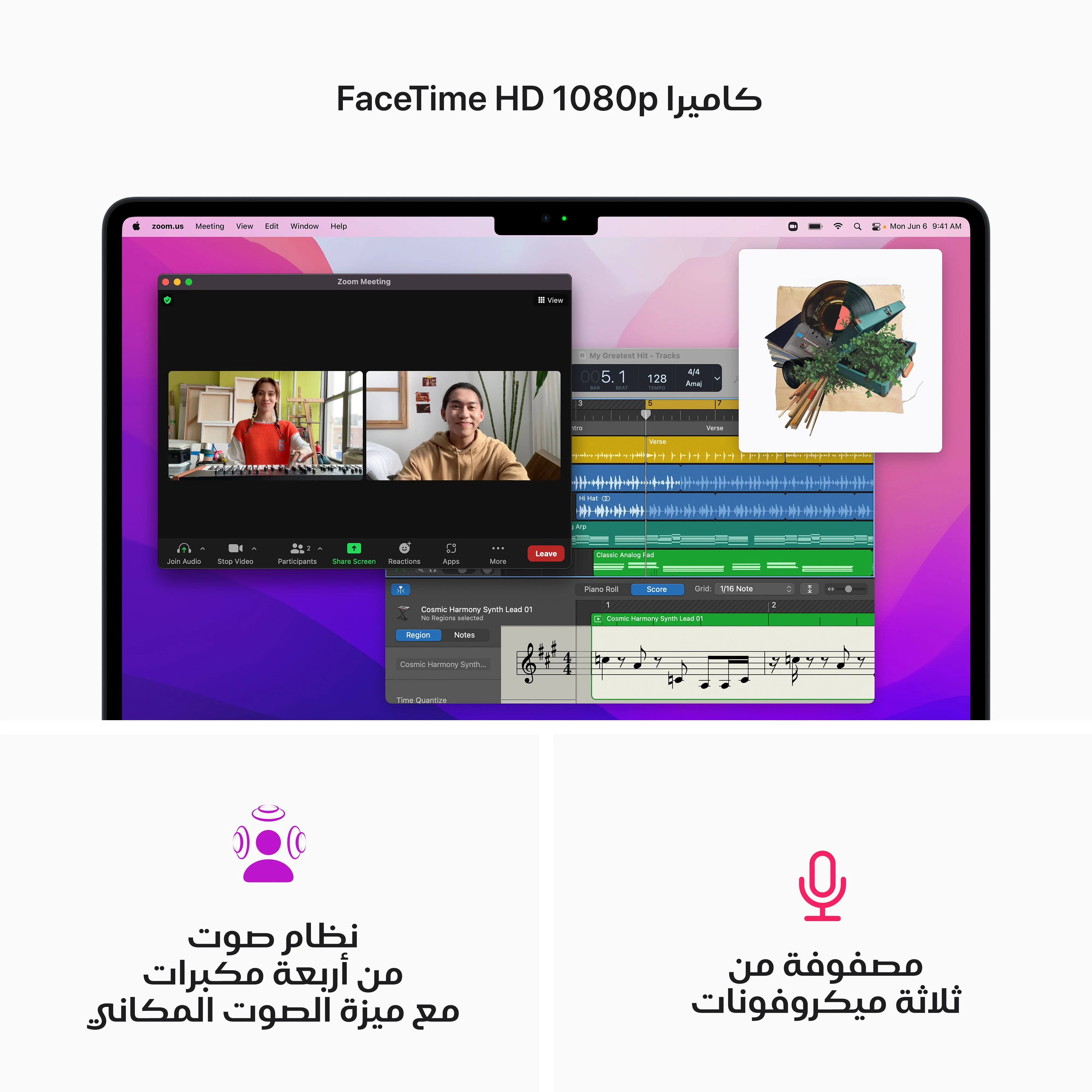 صورة المنتج 6