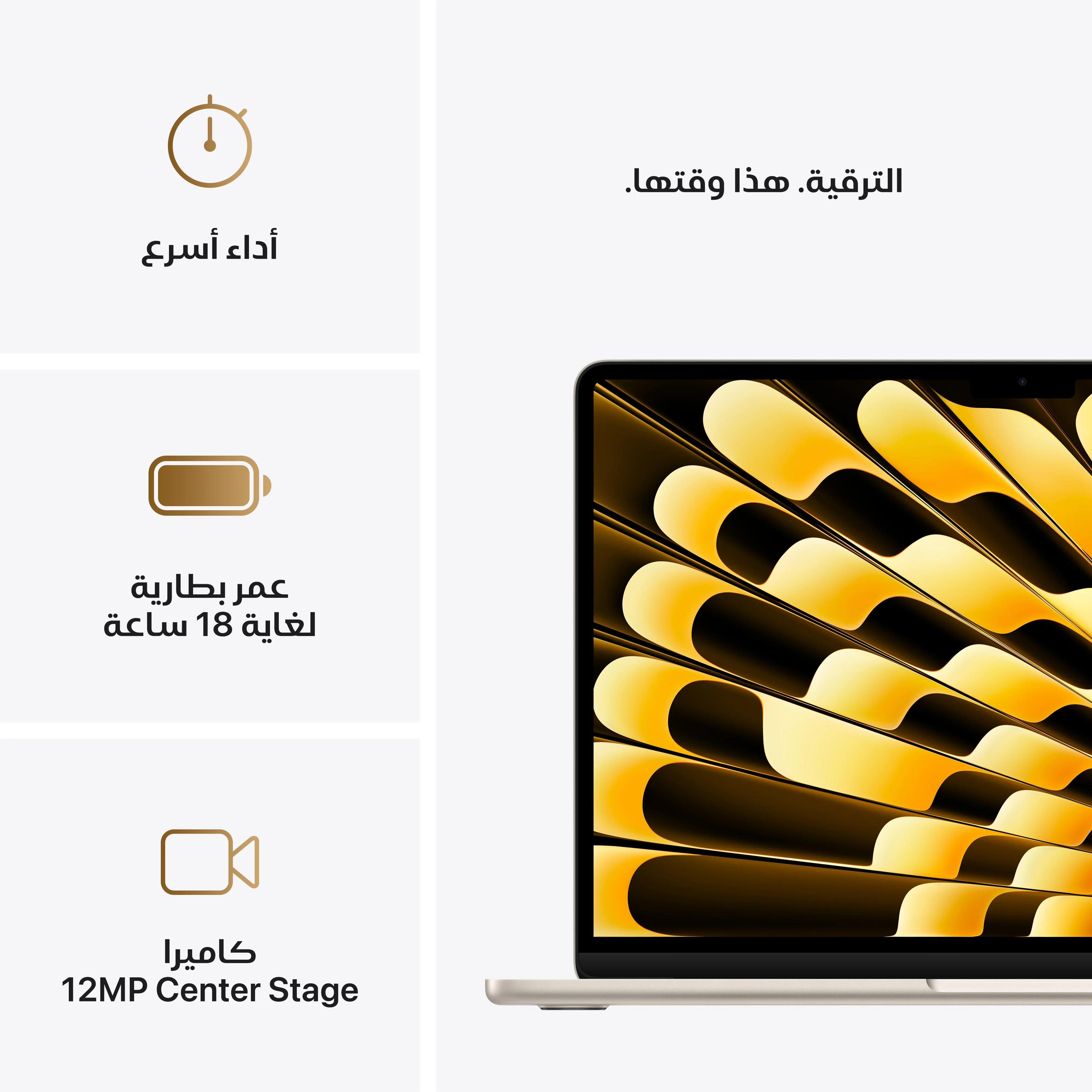 صورة المنتج 10