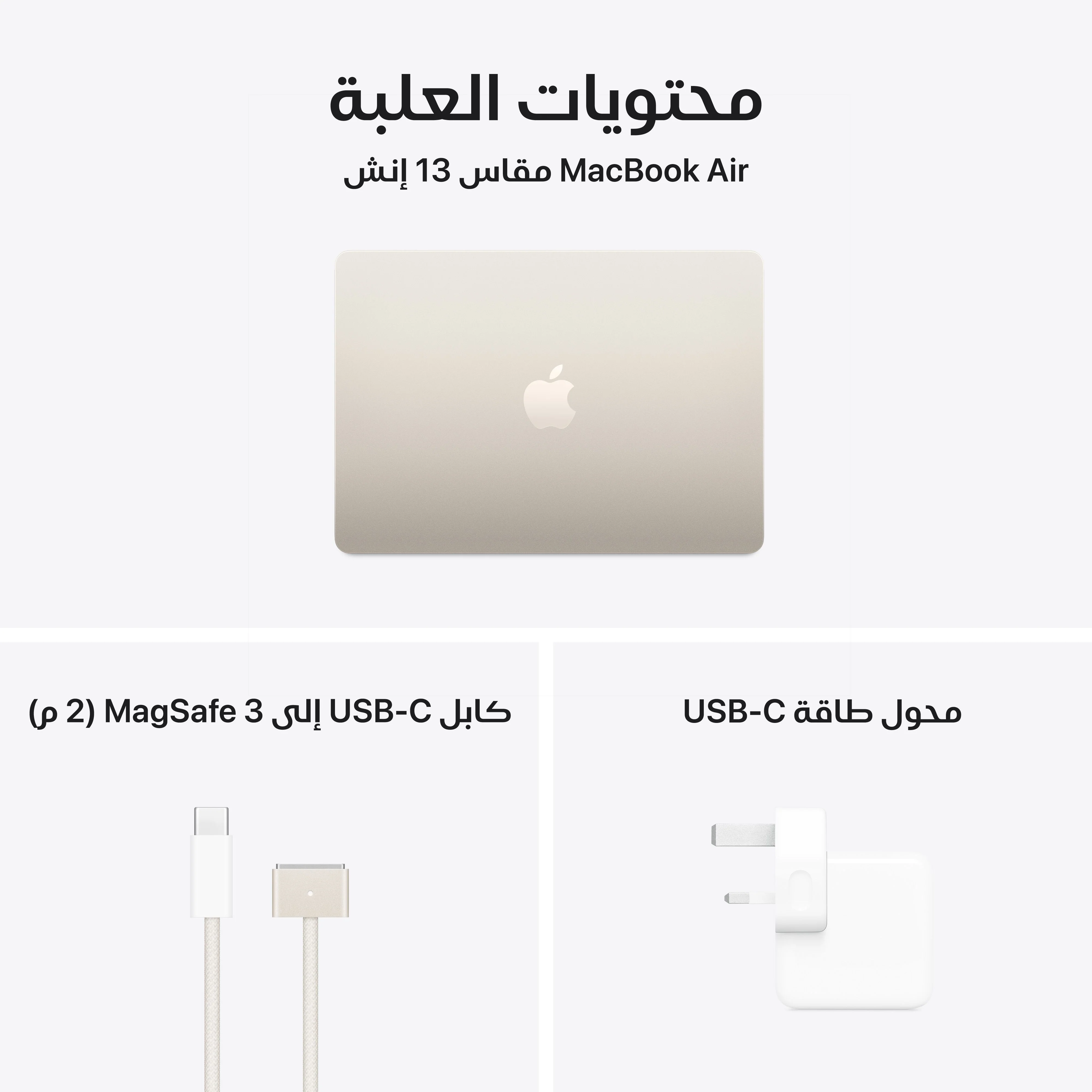 صورة المنتج 11
