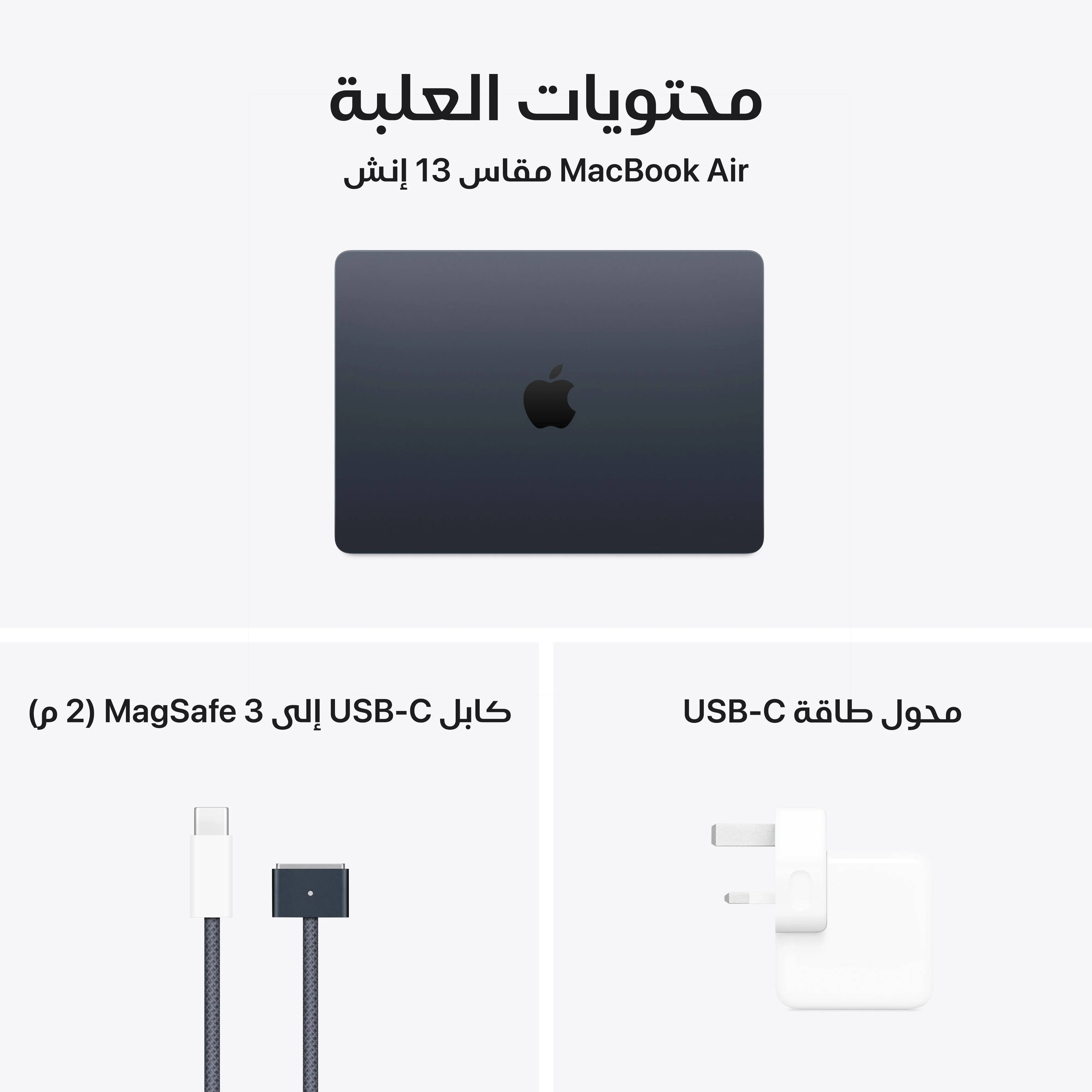 صورة المنتج 11