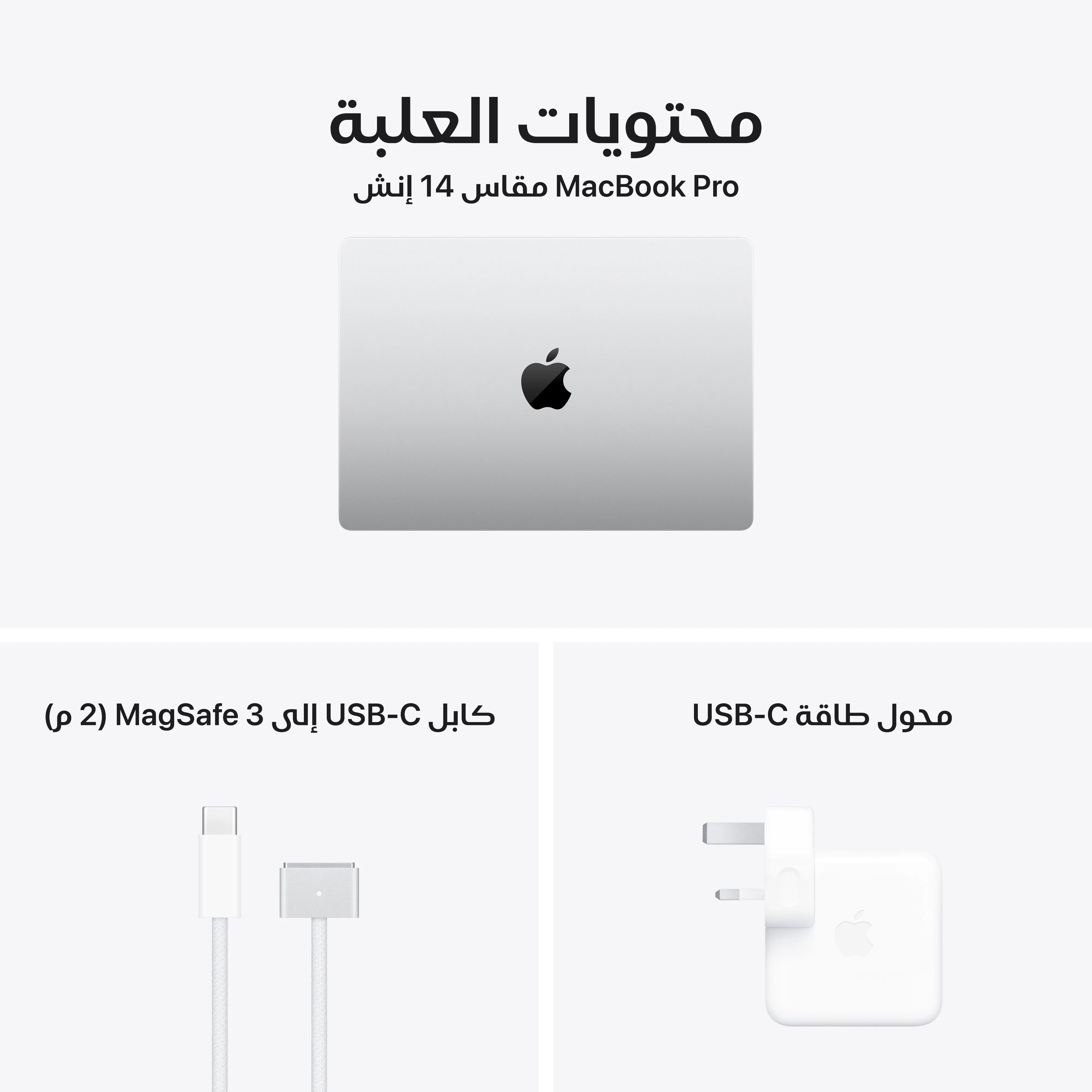 صورة المنتج 8