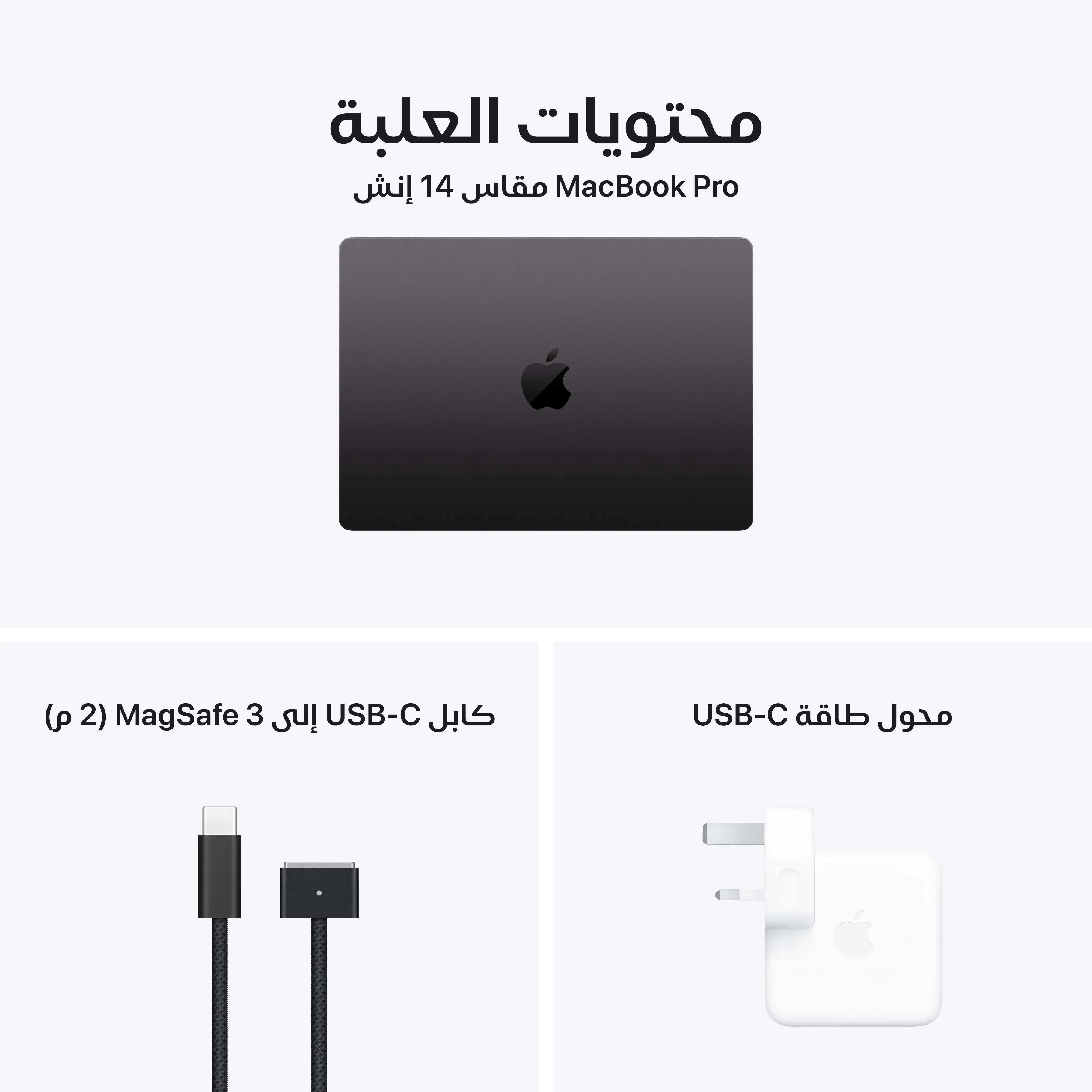 صورة المنتج 8