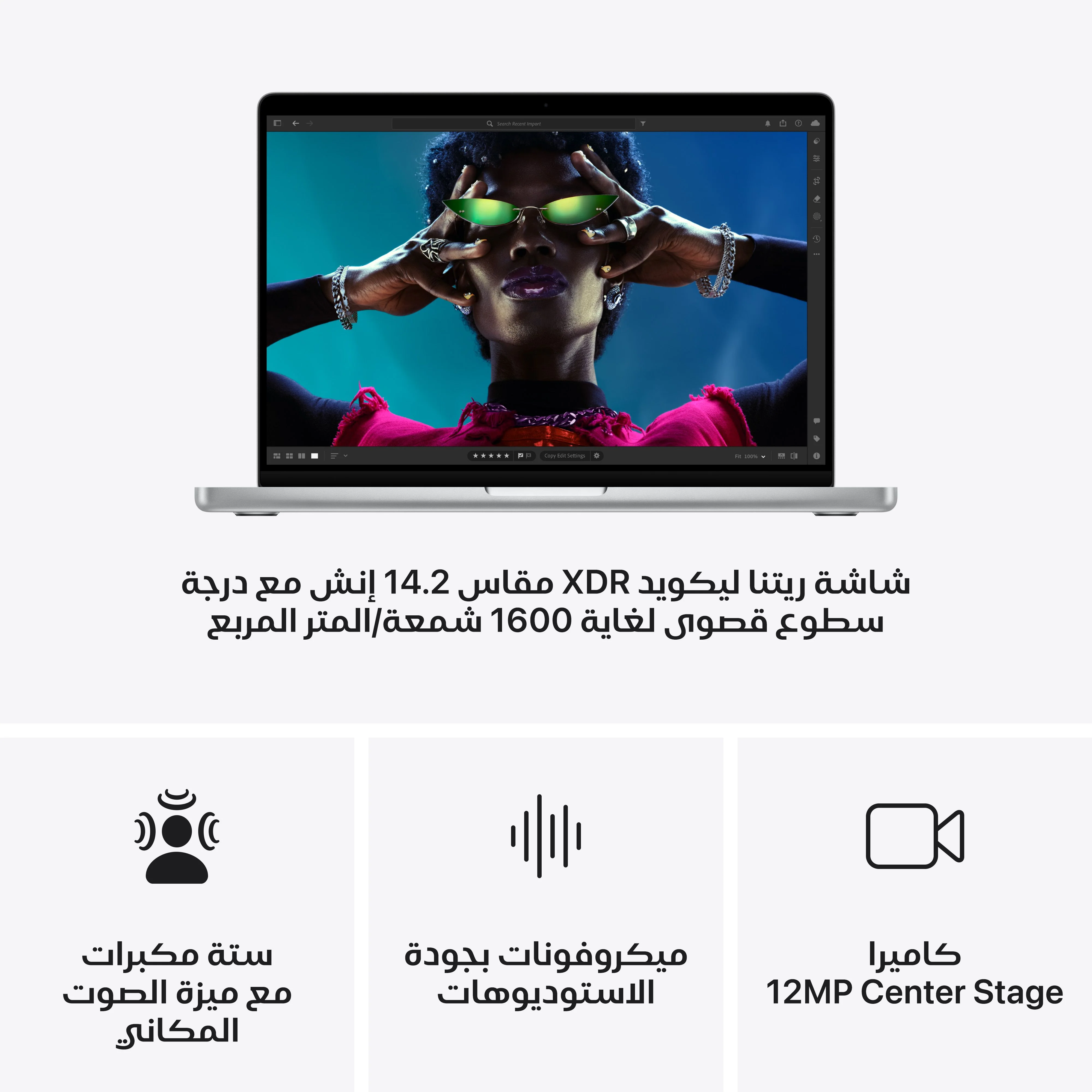 صورة المنتج 6