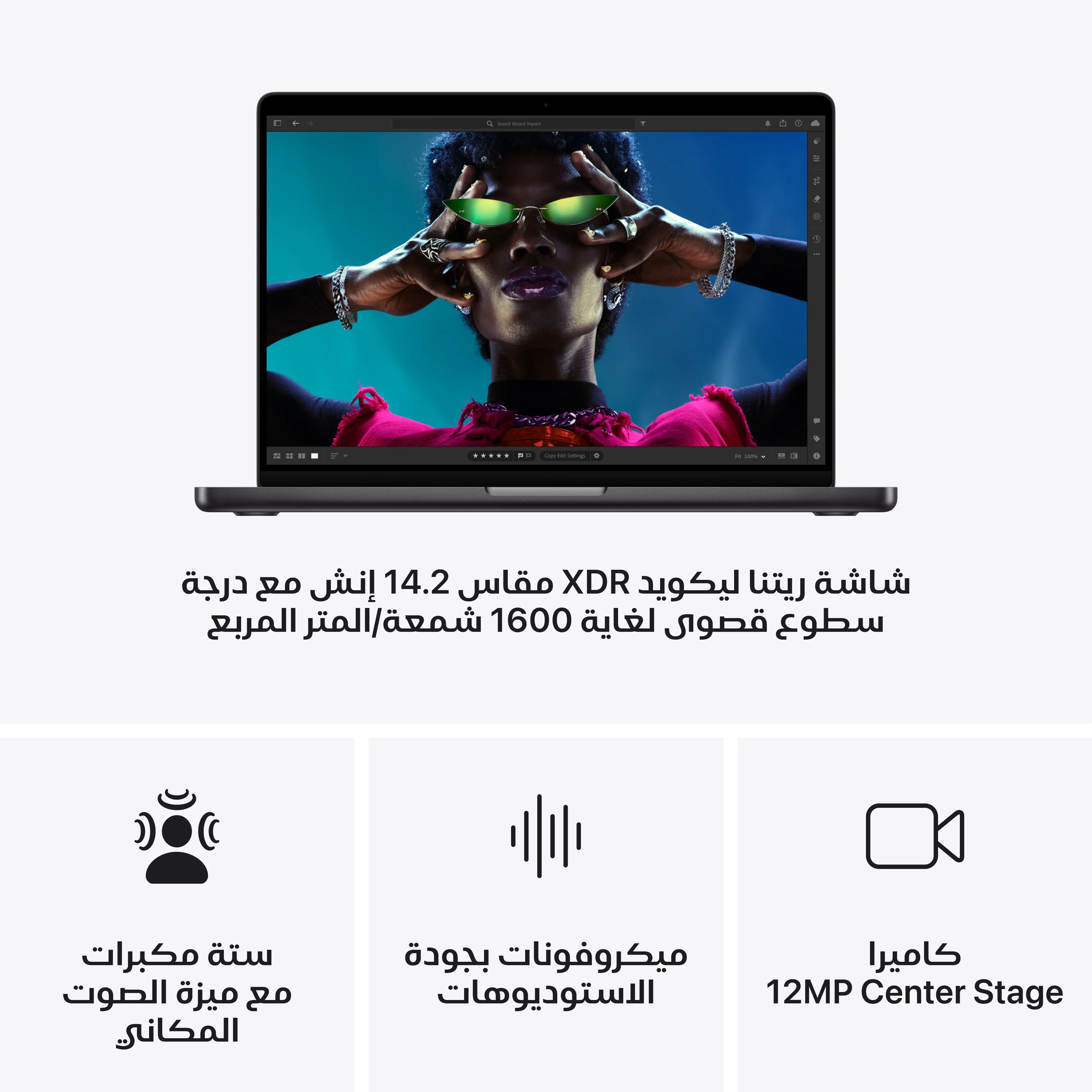 صورة المنتج 6