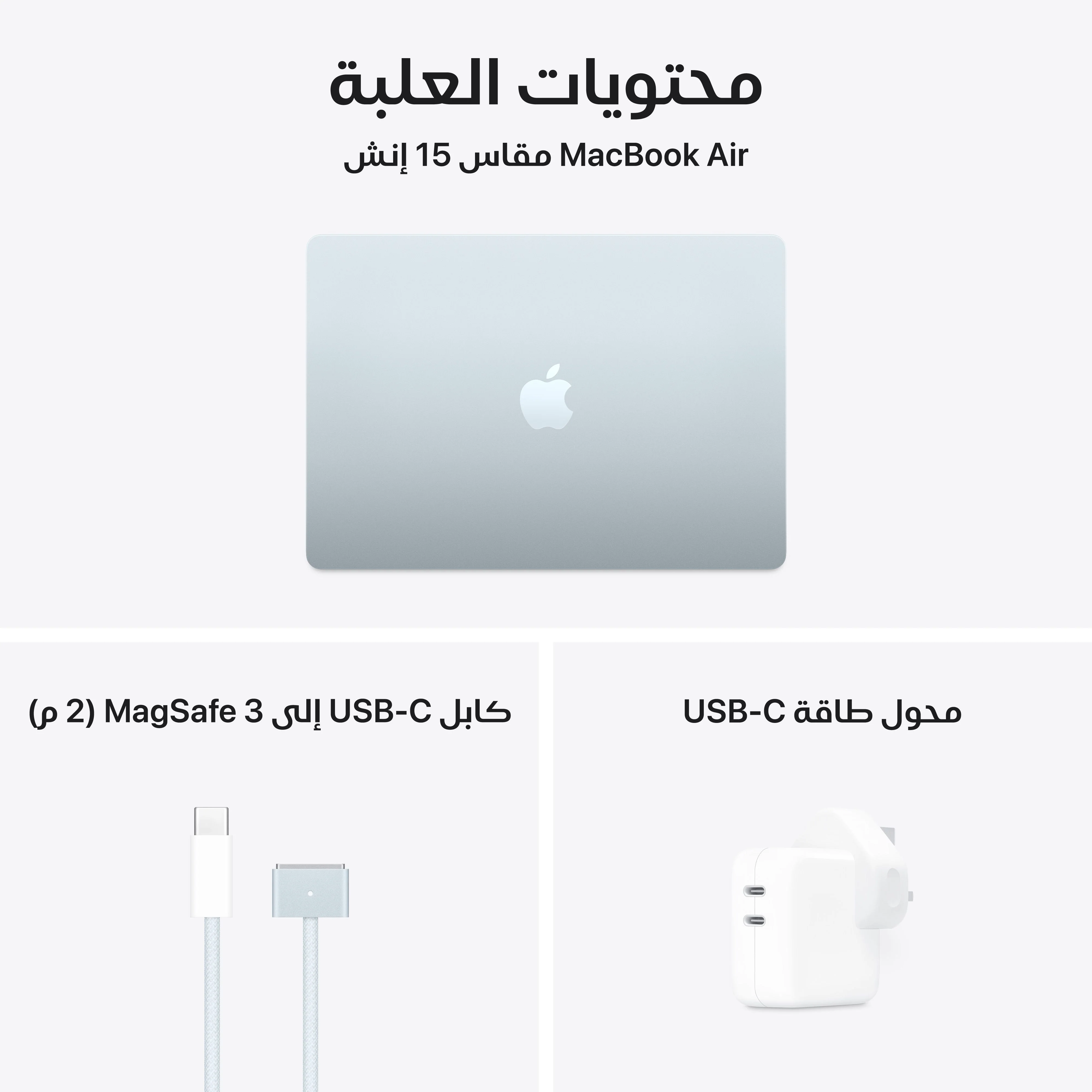 صورة المنتج 11