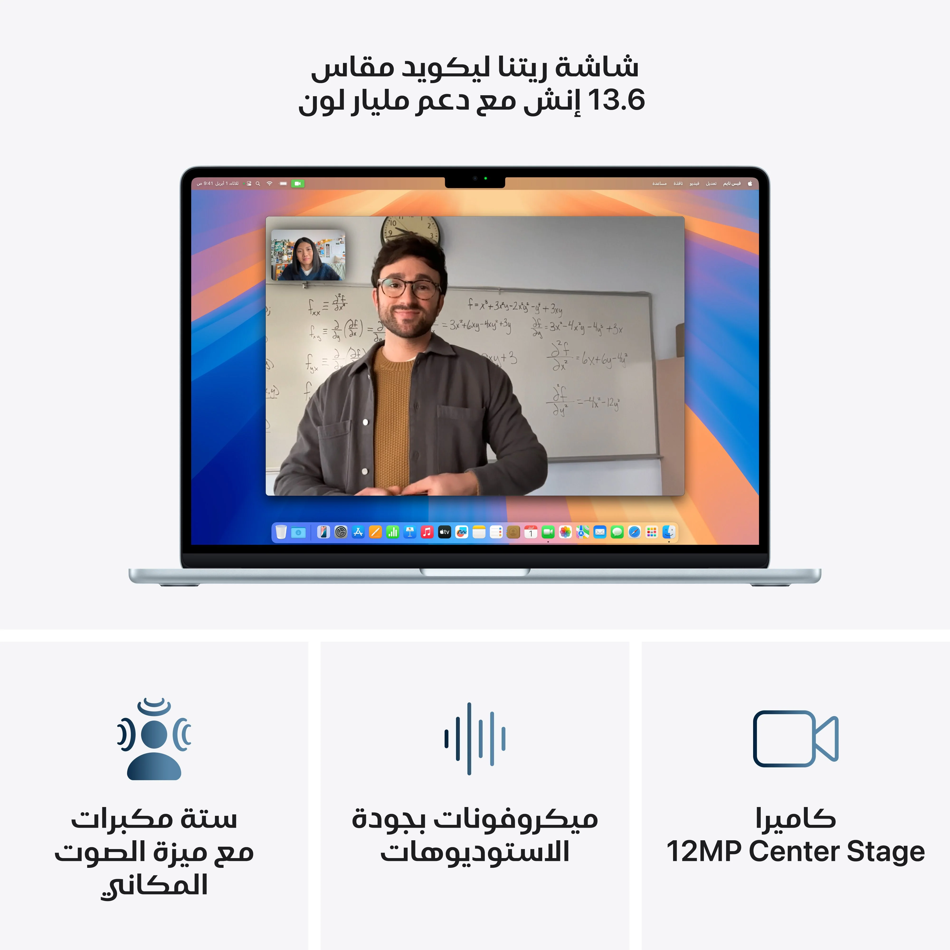 صورة المنتج 5