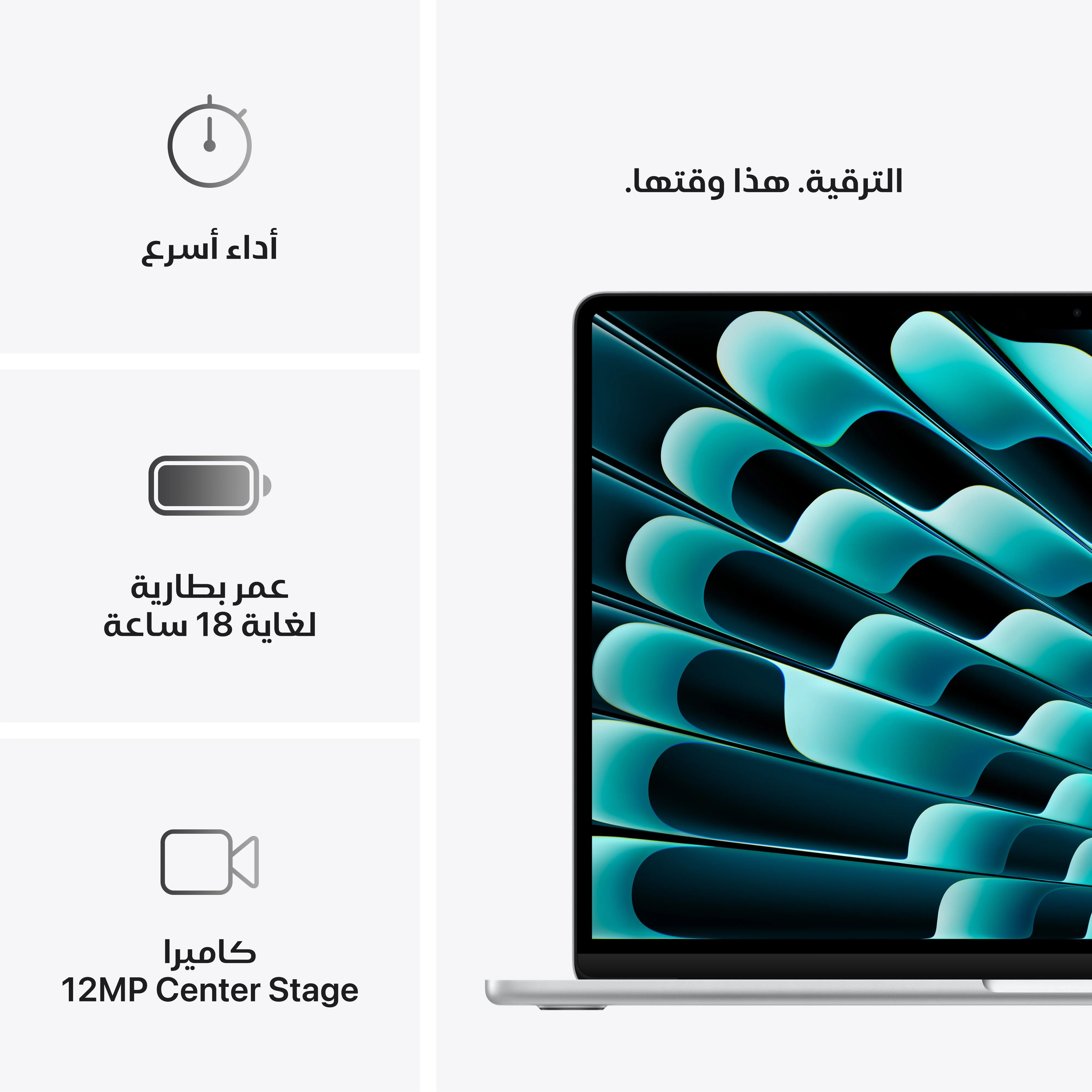 صورة المنتج 10