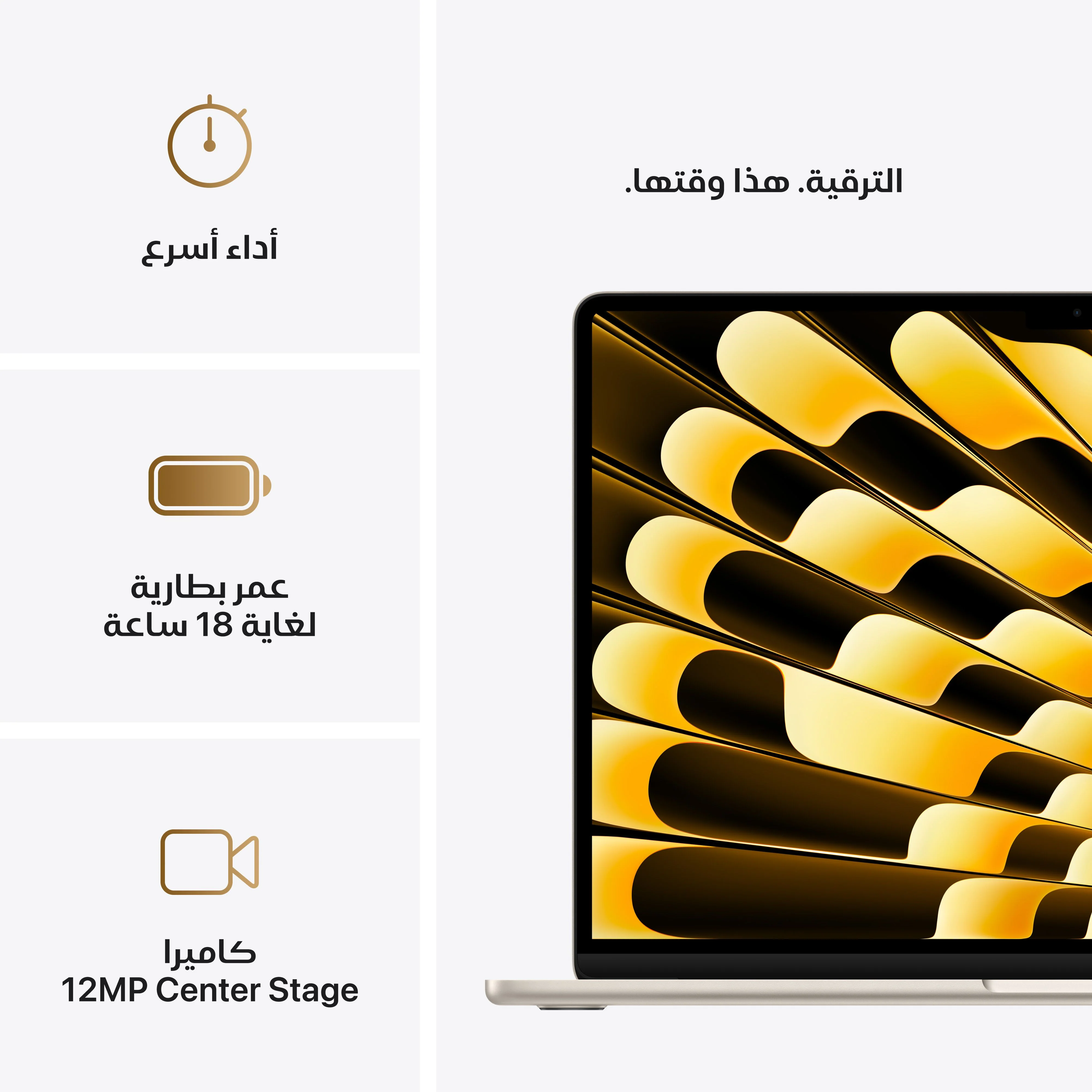 صورة المنتج 10