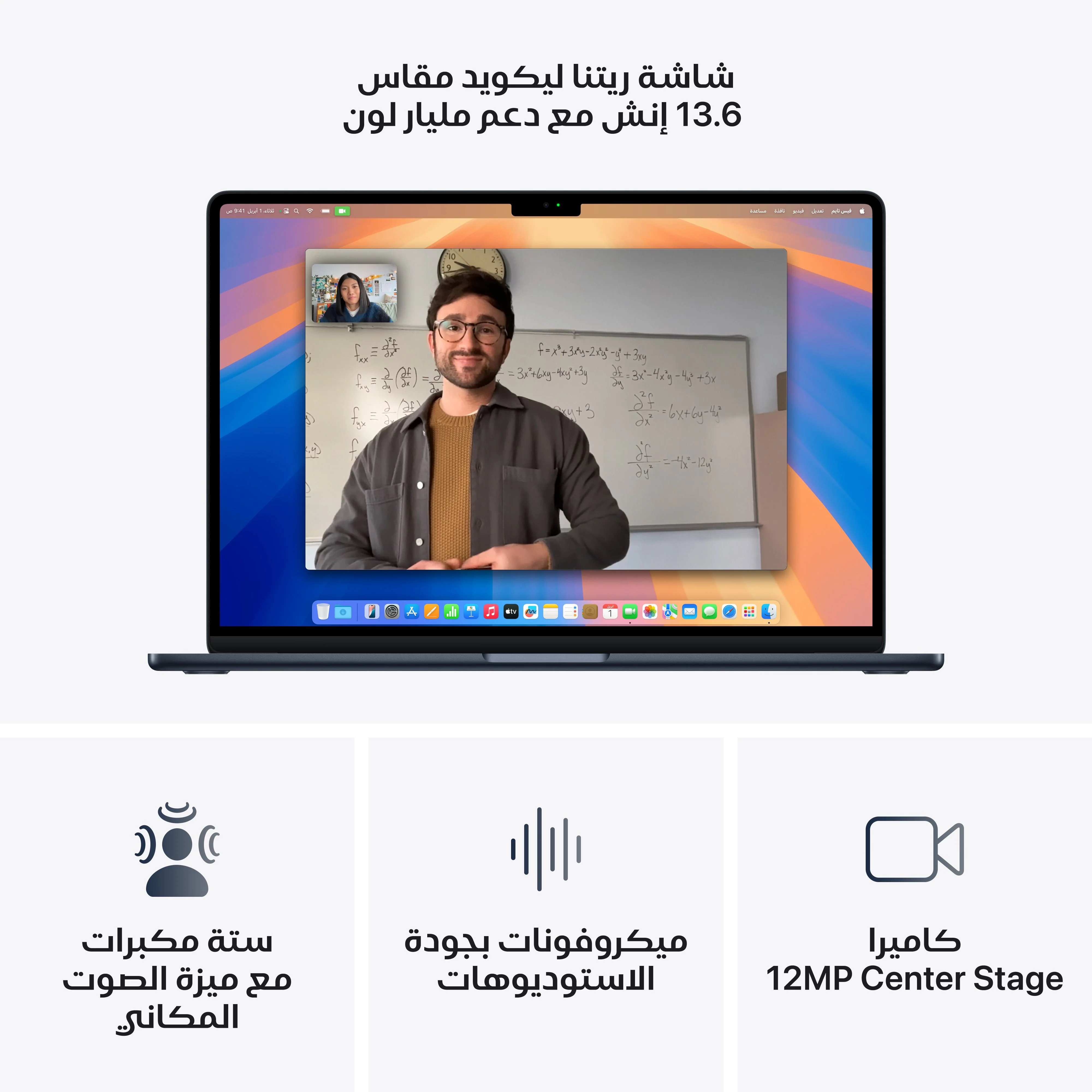 صورة المنتج 5