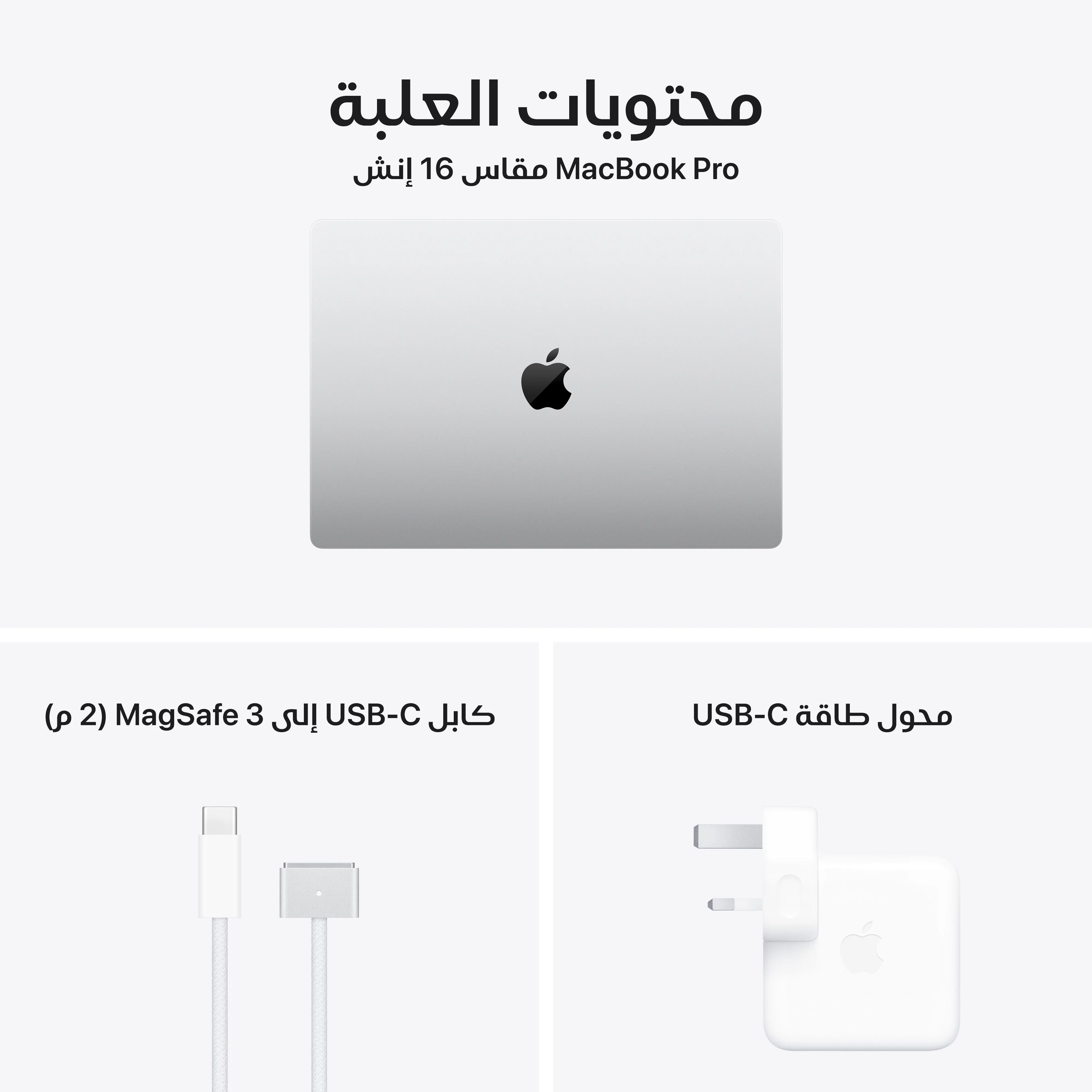 صورة المنتج 8