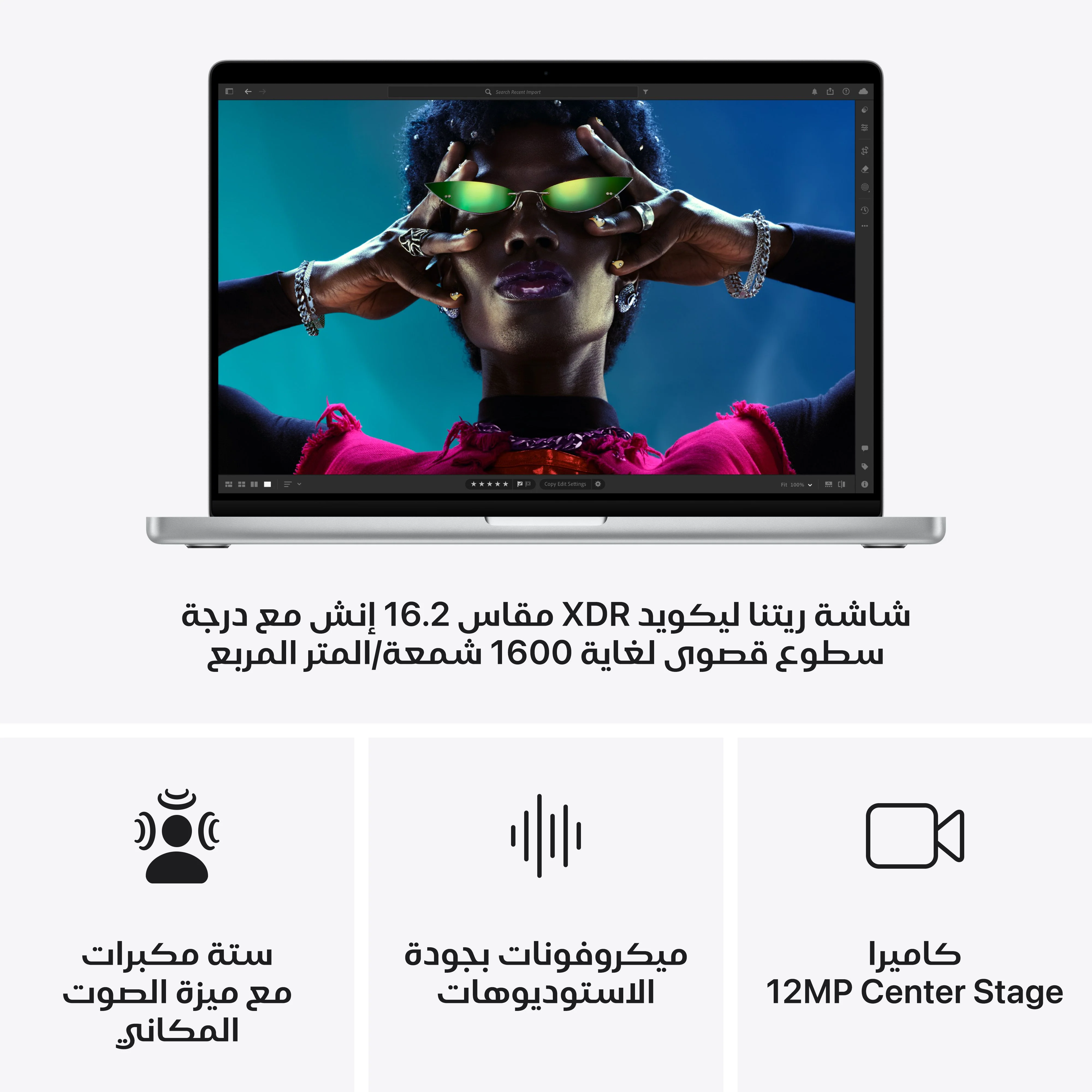 صورة المنتج 6