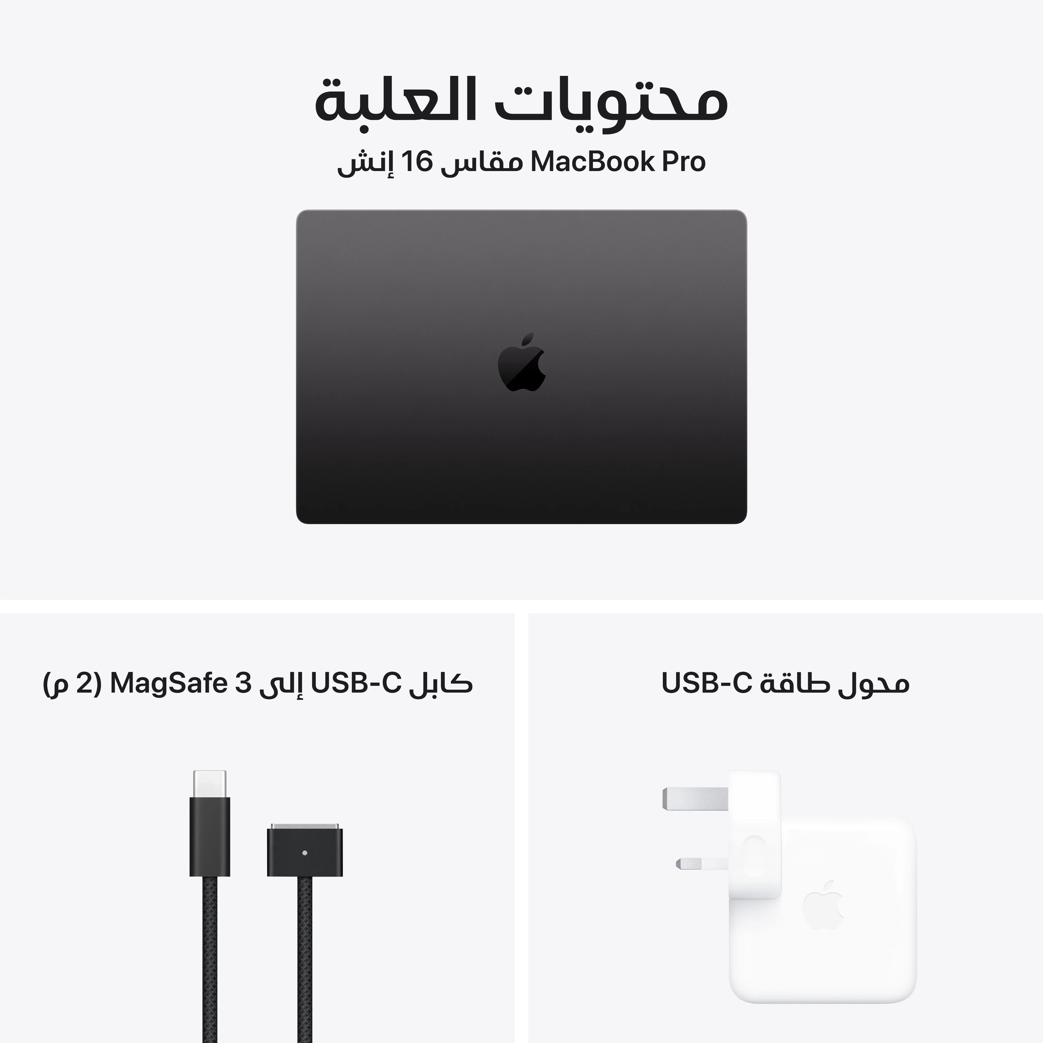 صورة المنتج 8