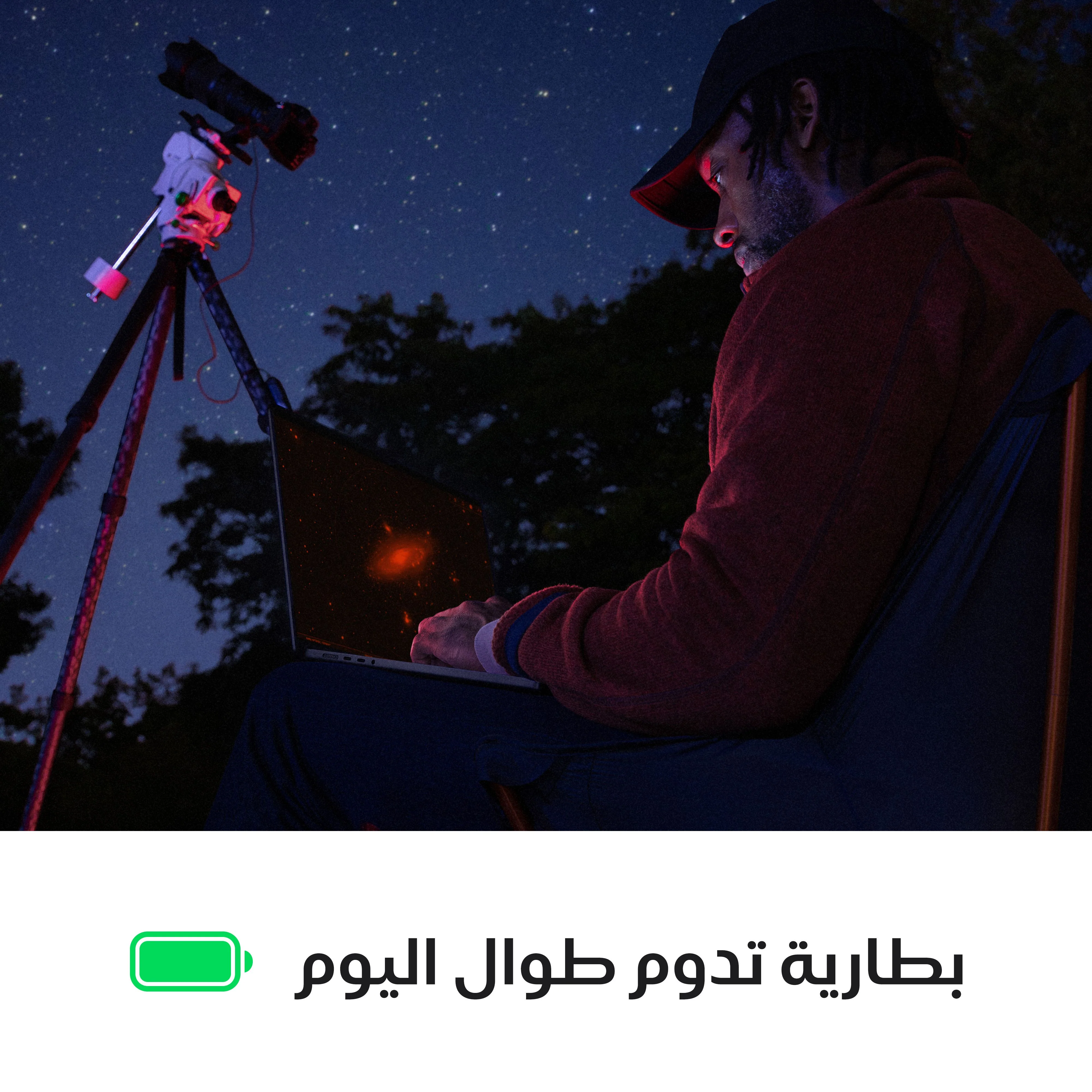 صورة المنتج 5