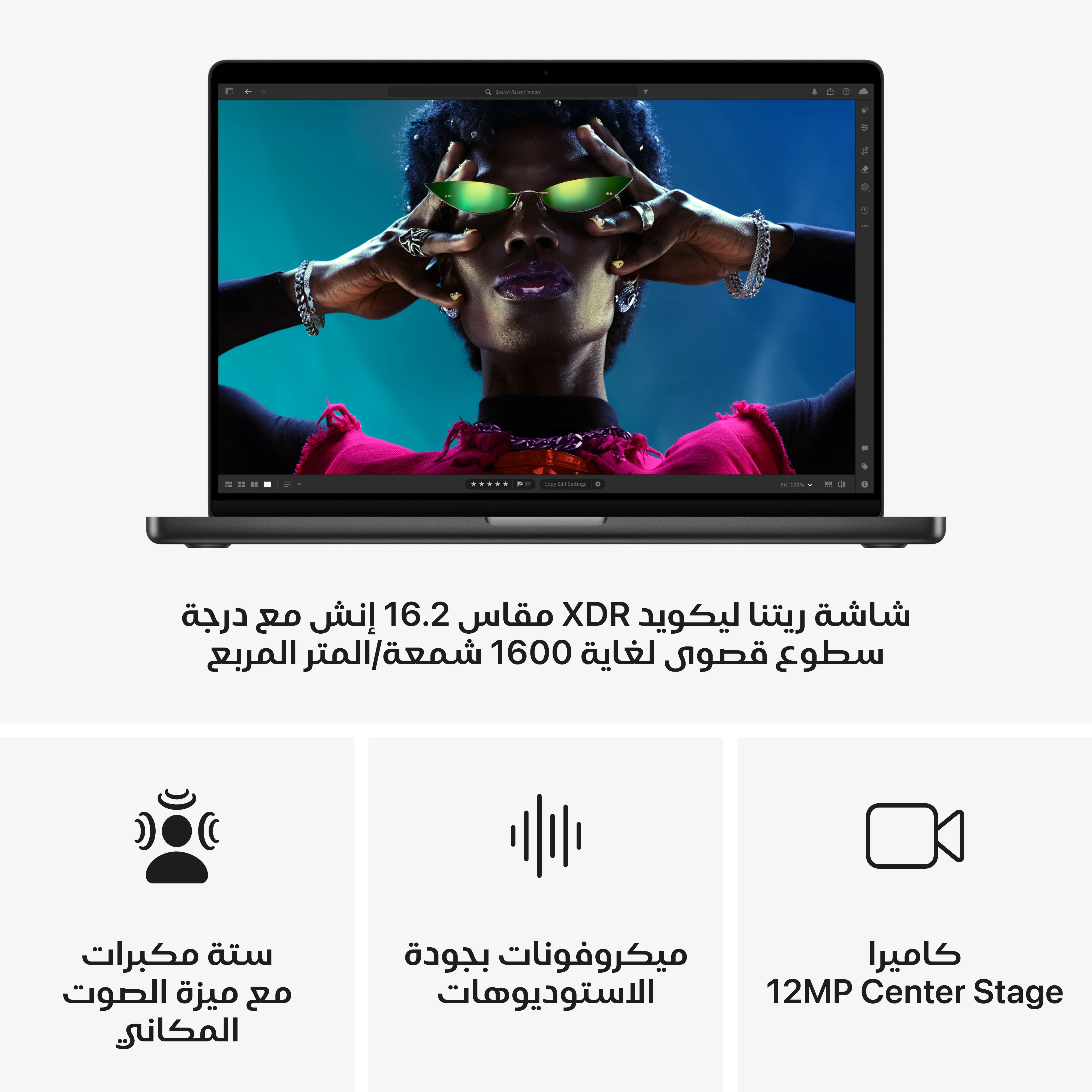 صورة المنتج 6