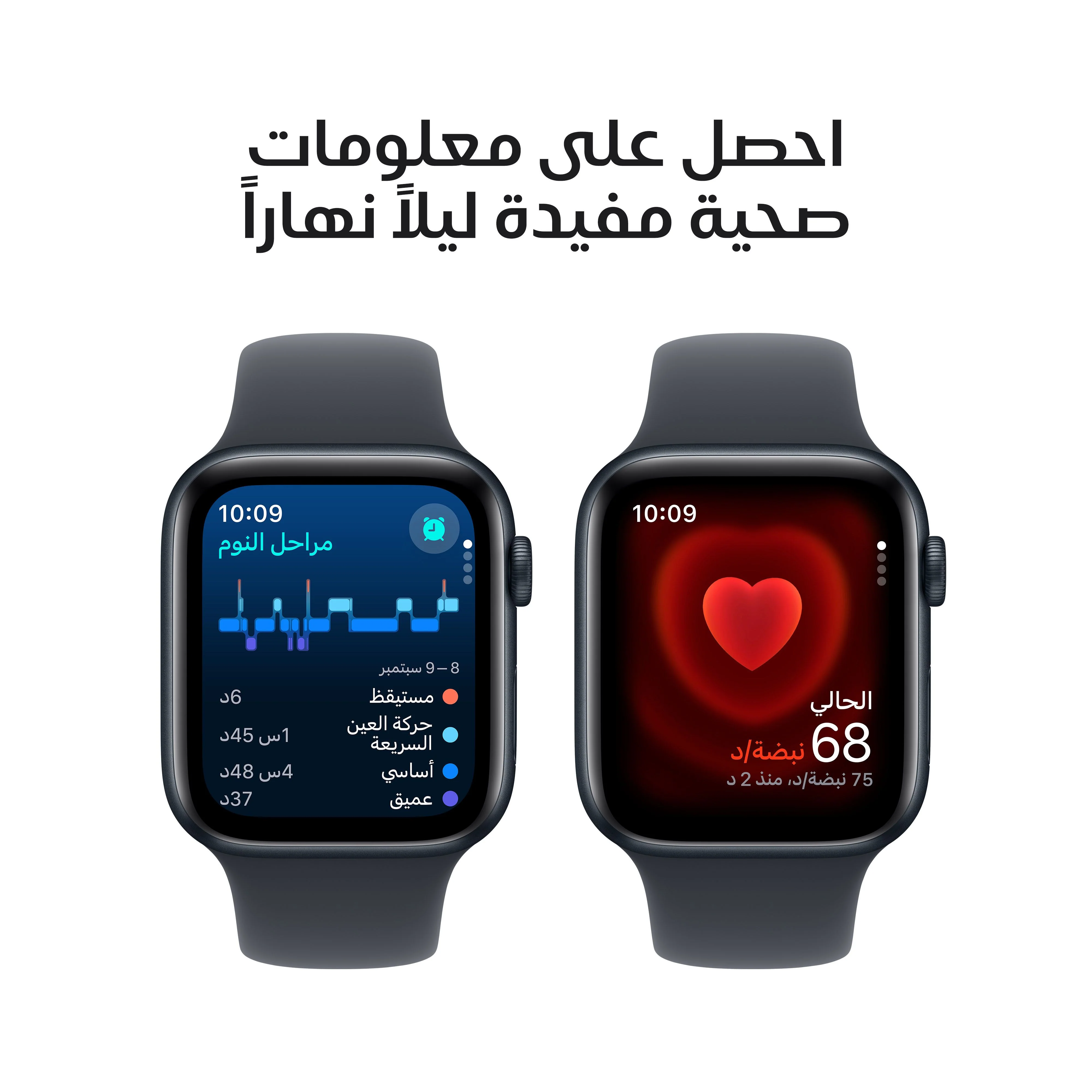 صورة المنتج 5