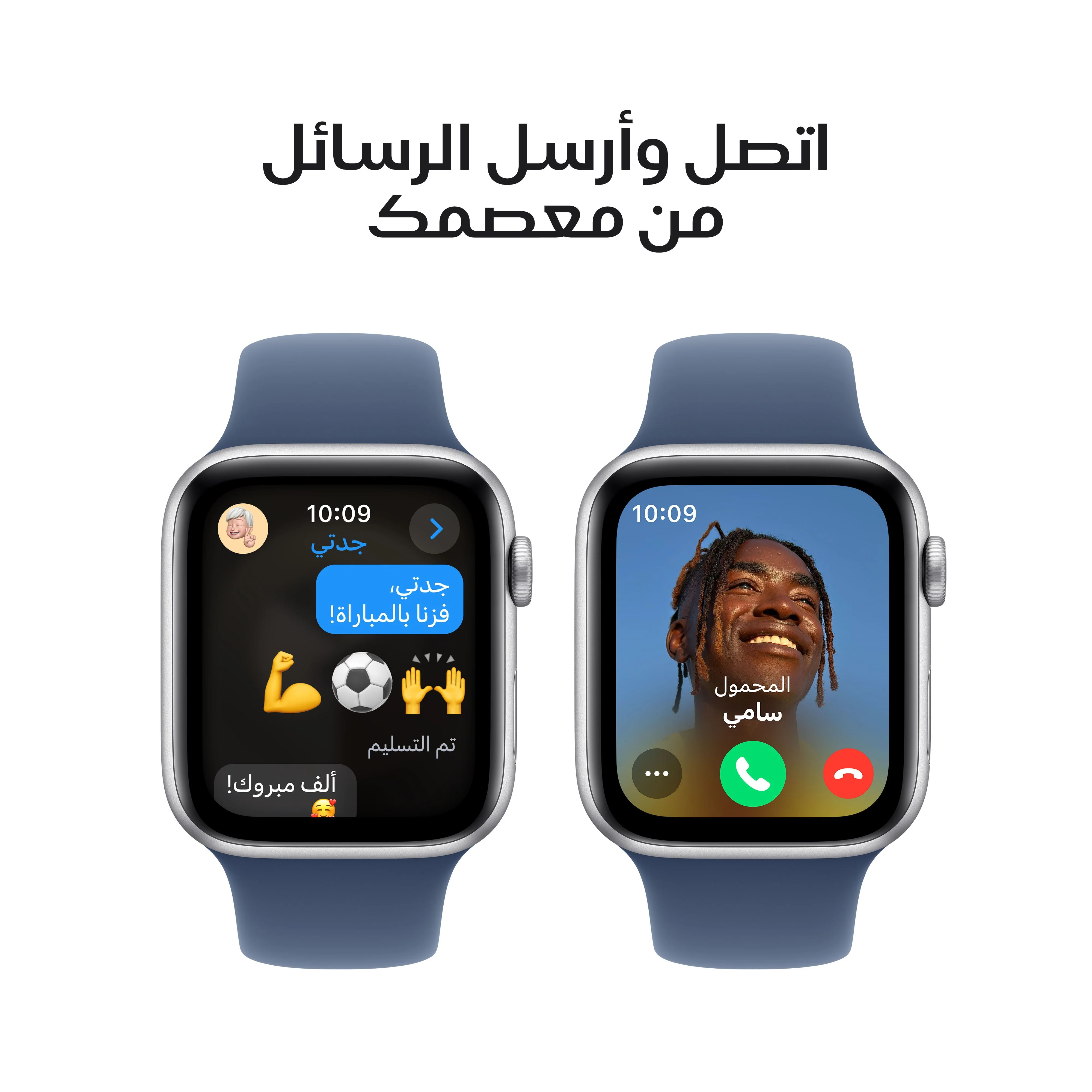 صورة المنتج 4