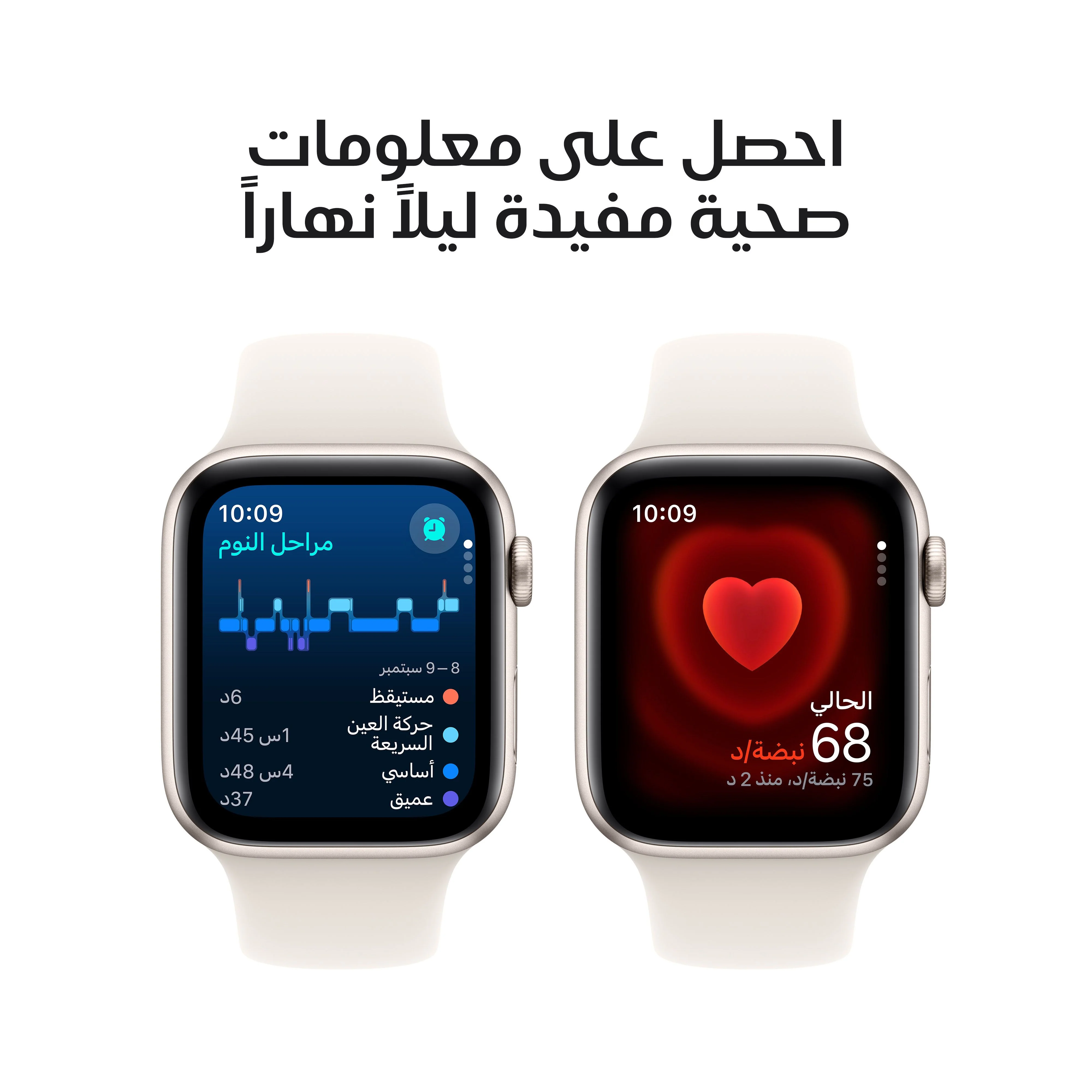 صورة المنتج 5