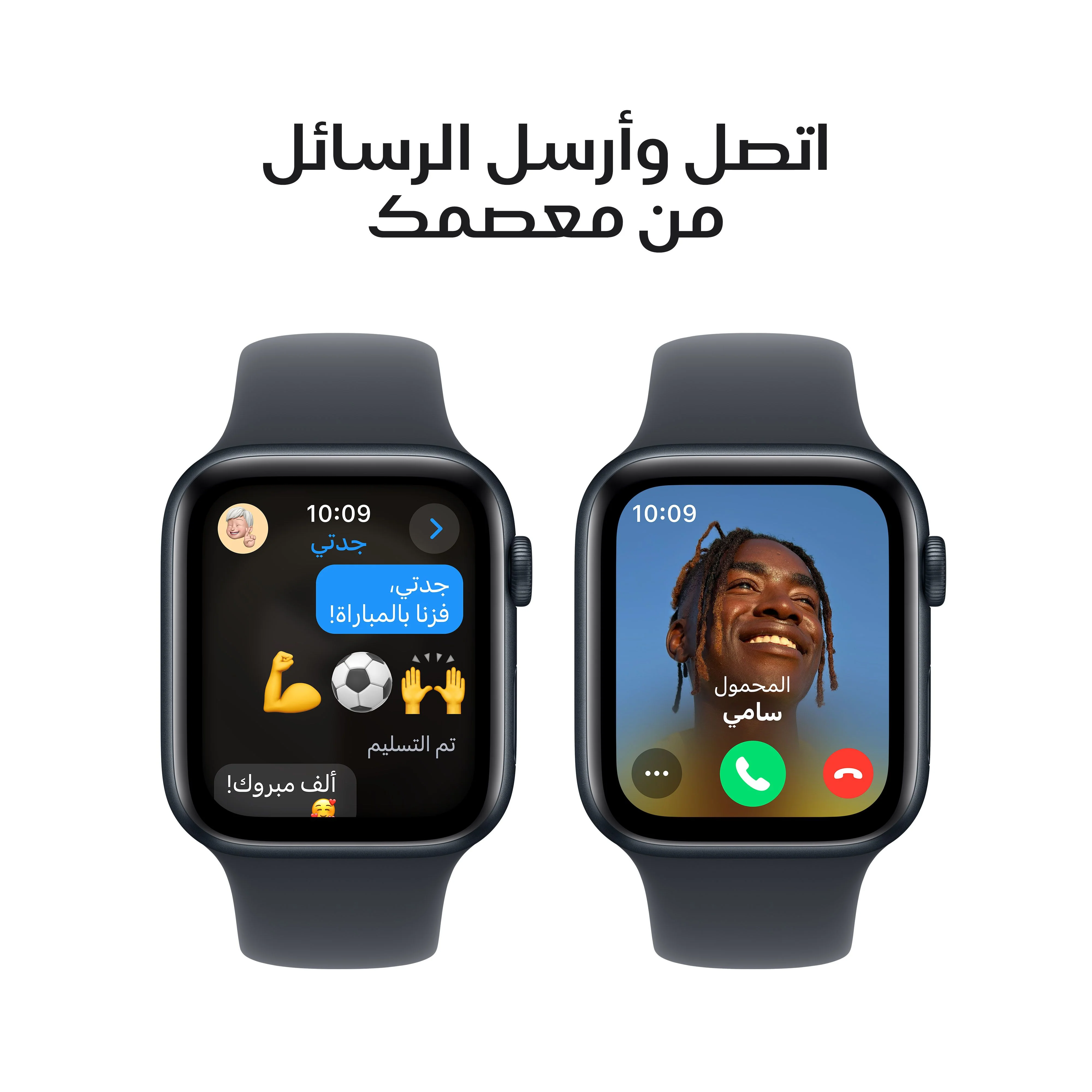 صورة المنتج 4