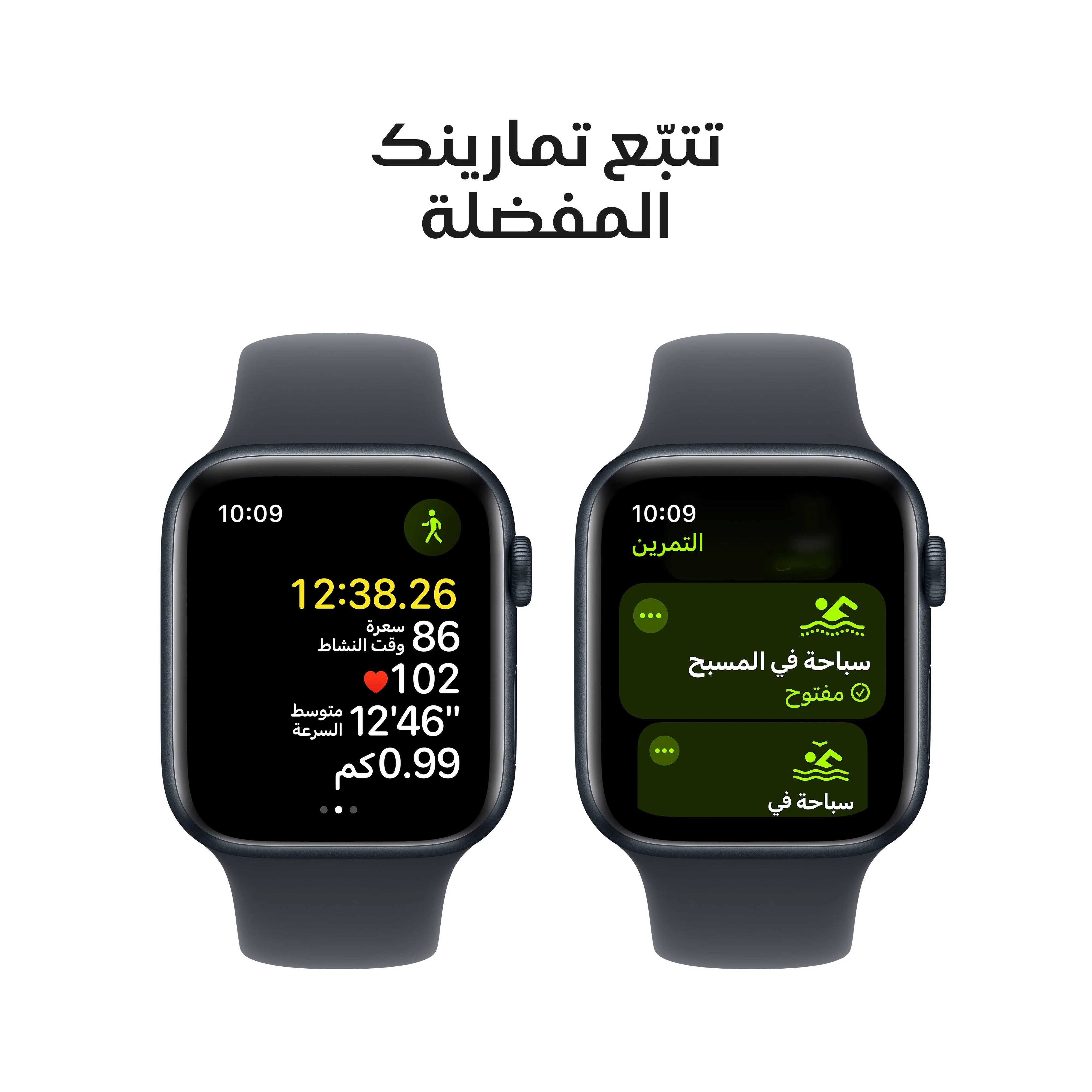 صورة المنتج 6