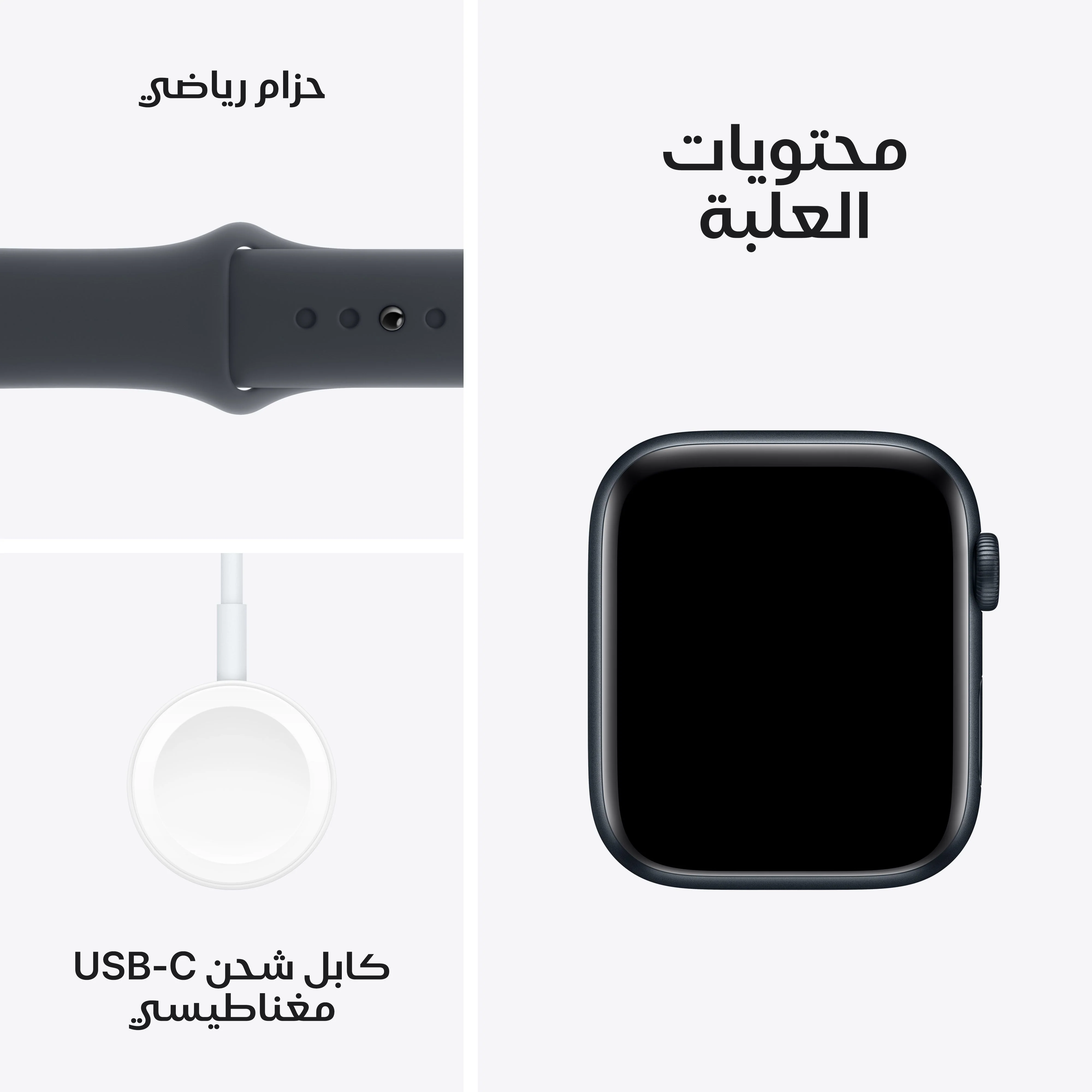 صورة المنتج 7