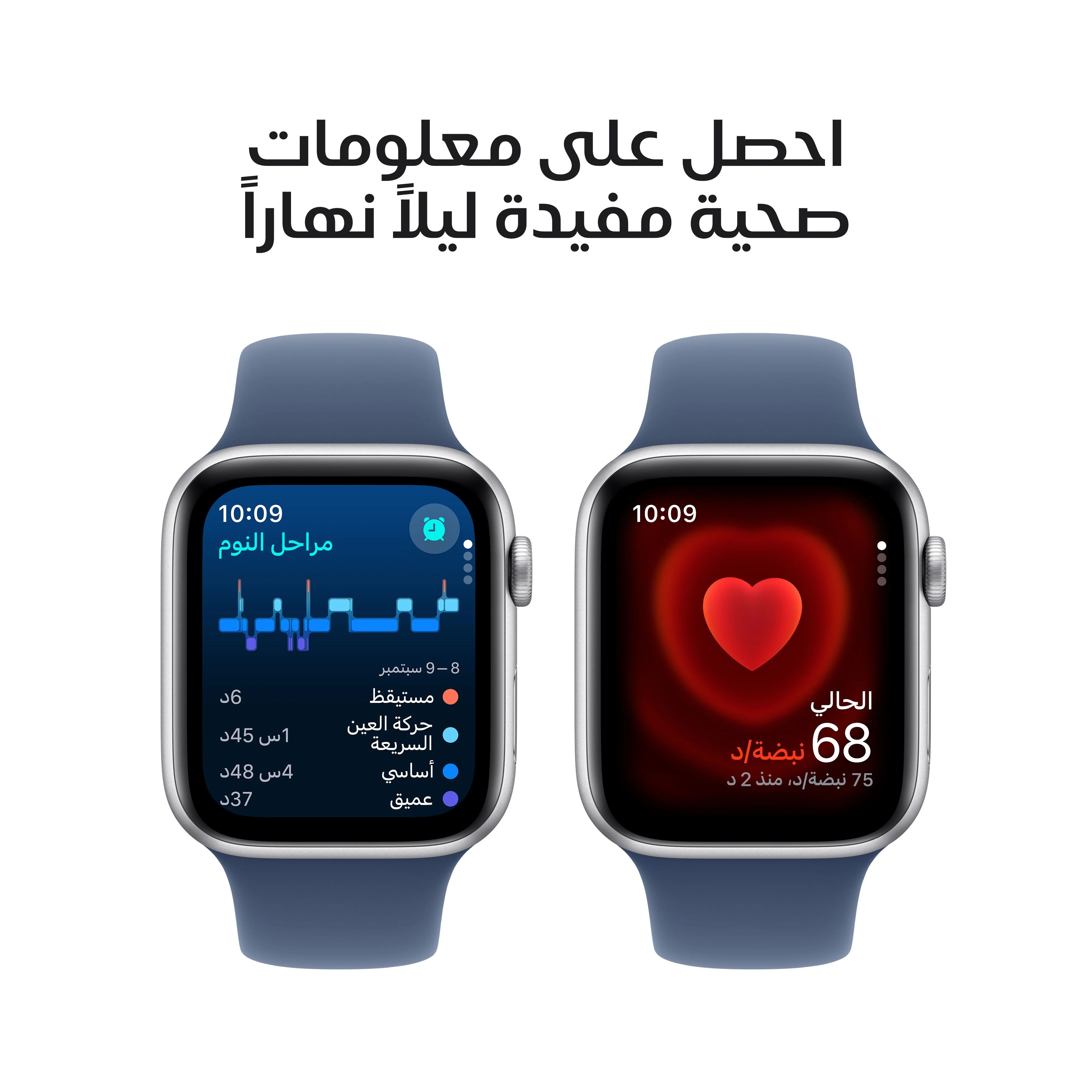 صورة المنتج 5