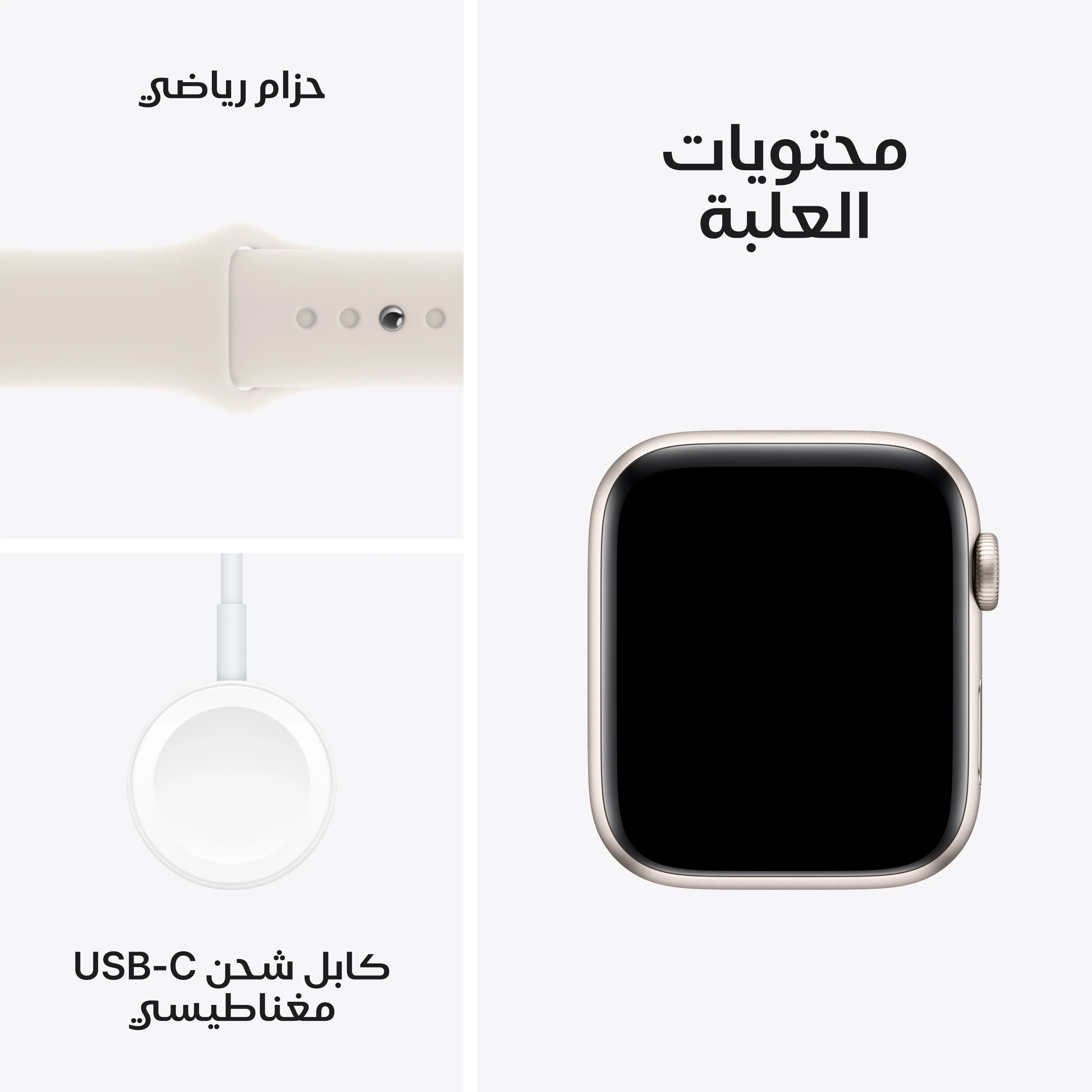 صورة المنتج 7