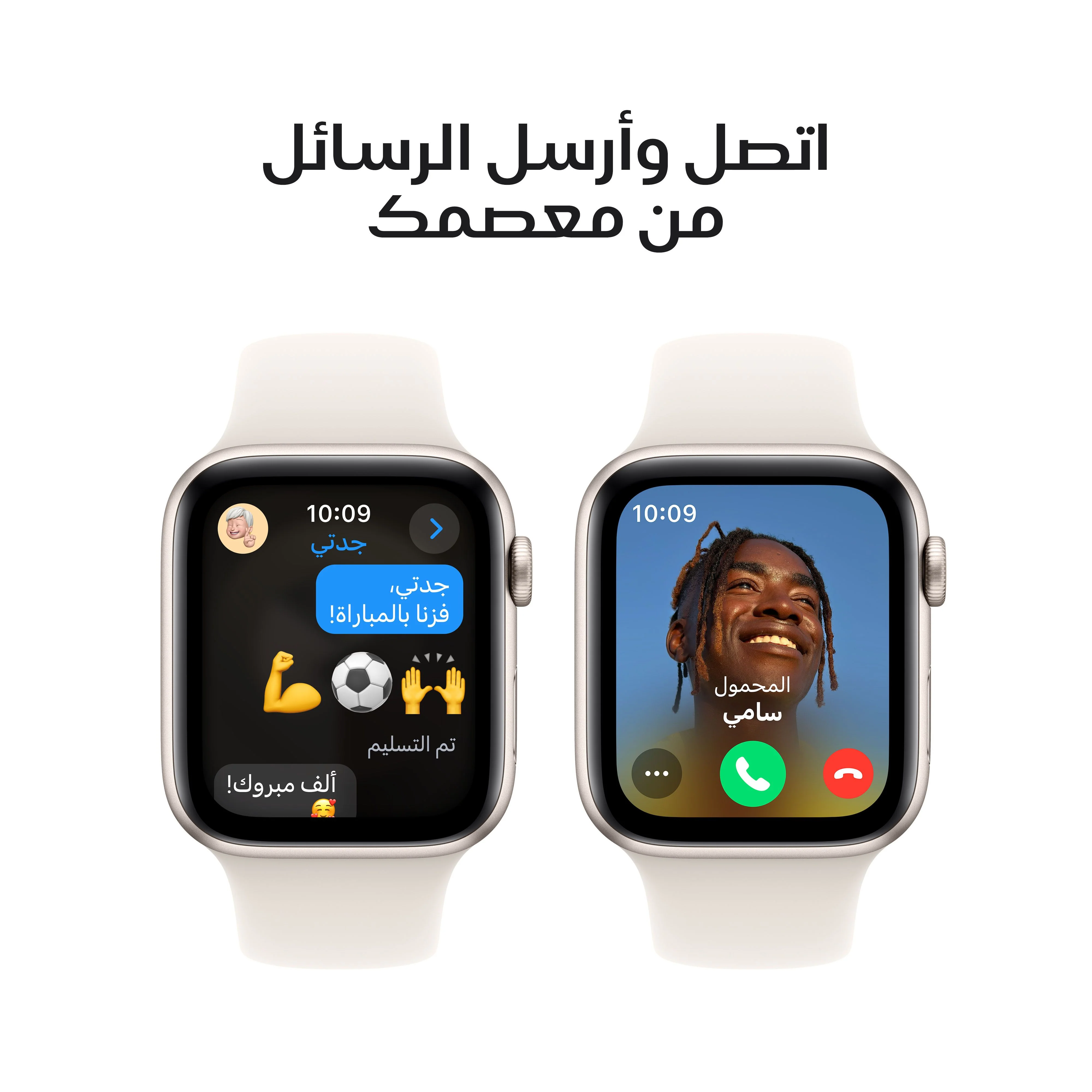 صورة المنتج 4