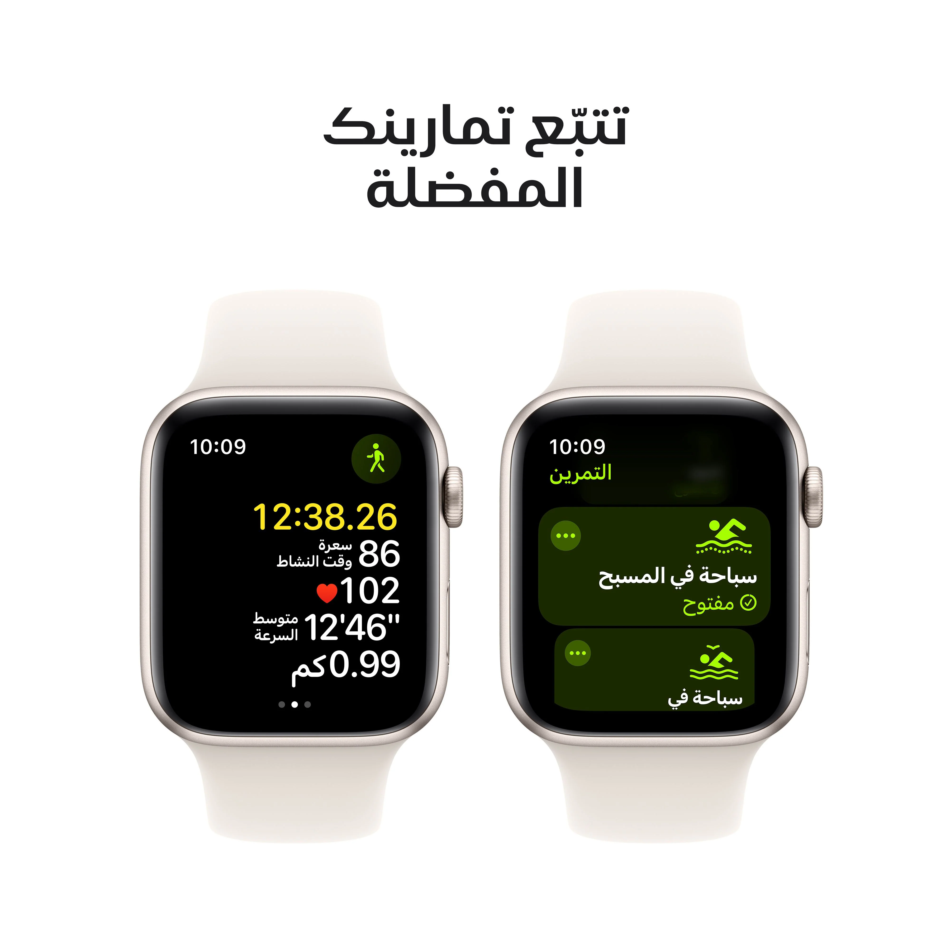 صورة المنتج 6