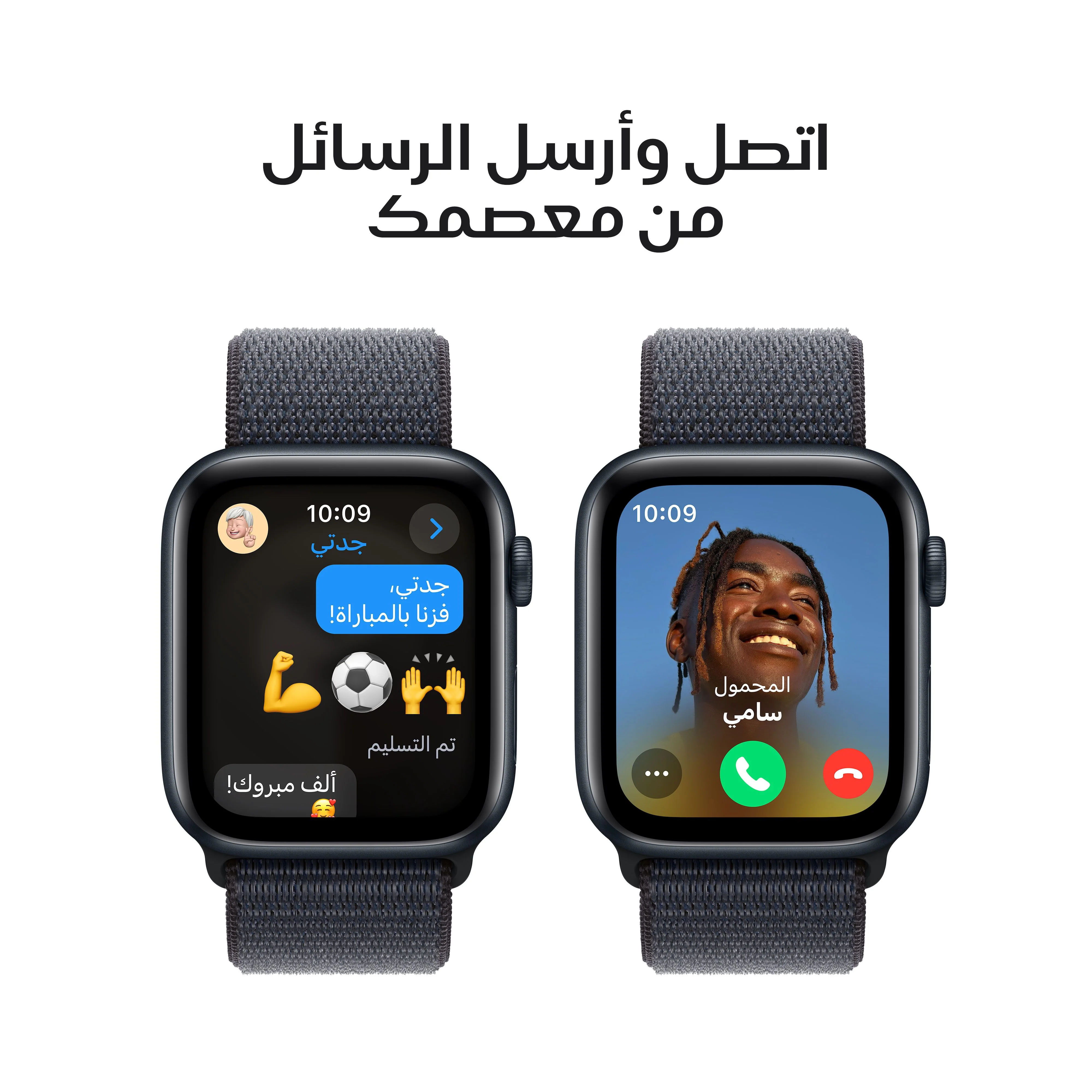 صورة المنتج 4
